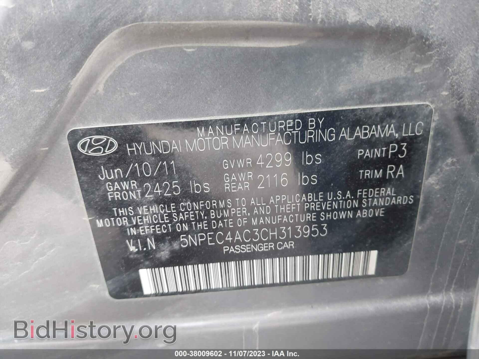 2012 HYUNDAI SONATA - VIN: 5NPEC4AC3CH313953 - Фото 9