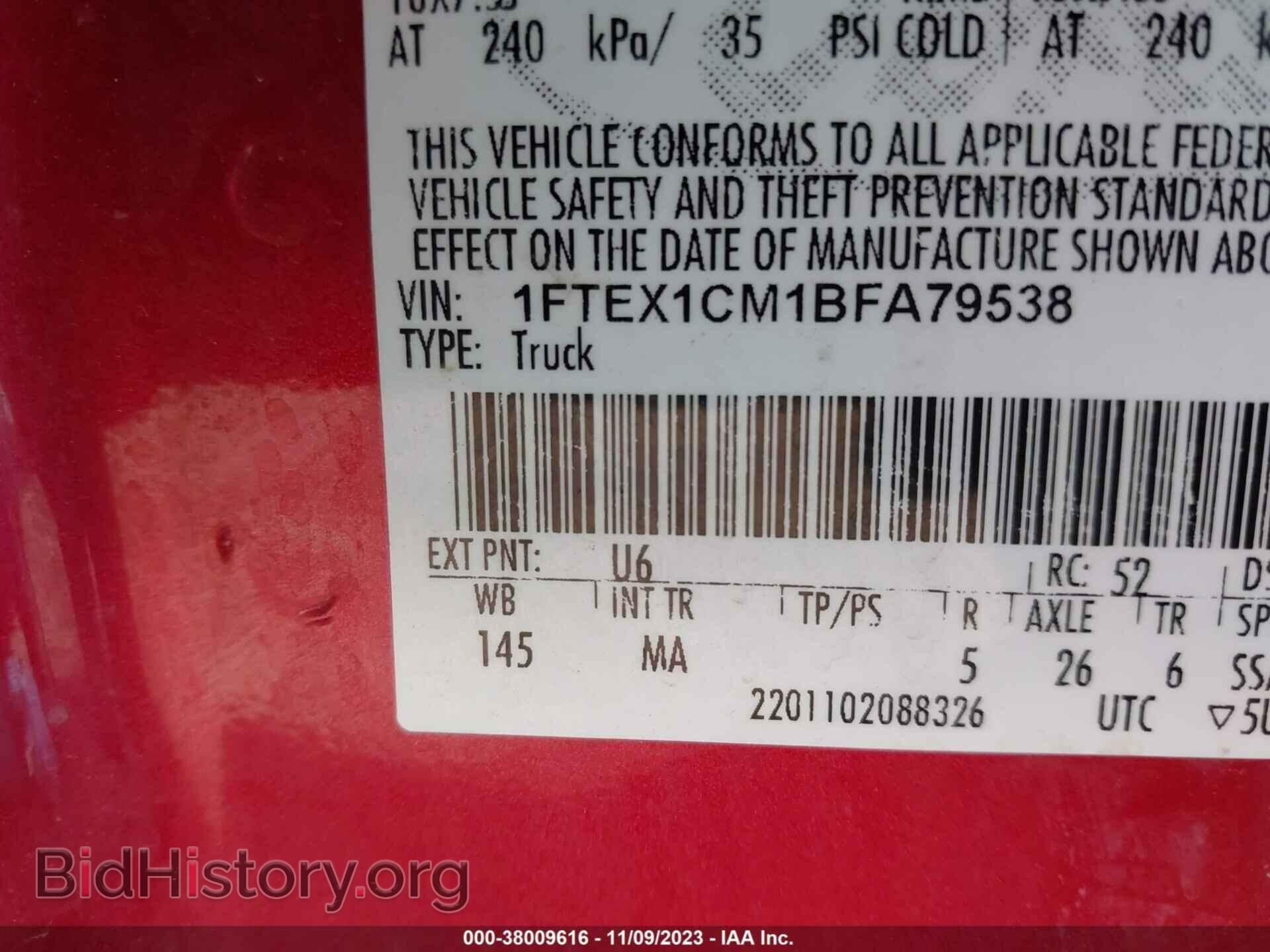 2011 FORD F-150 - VIN: 1FTEX1CM1BFA79538 - Фото 9