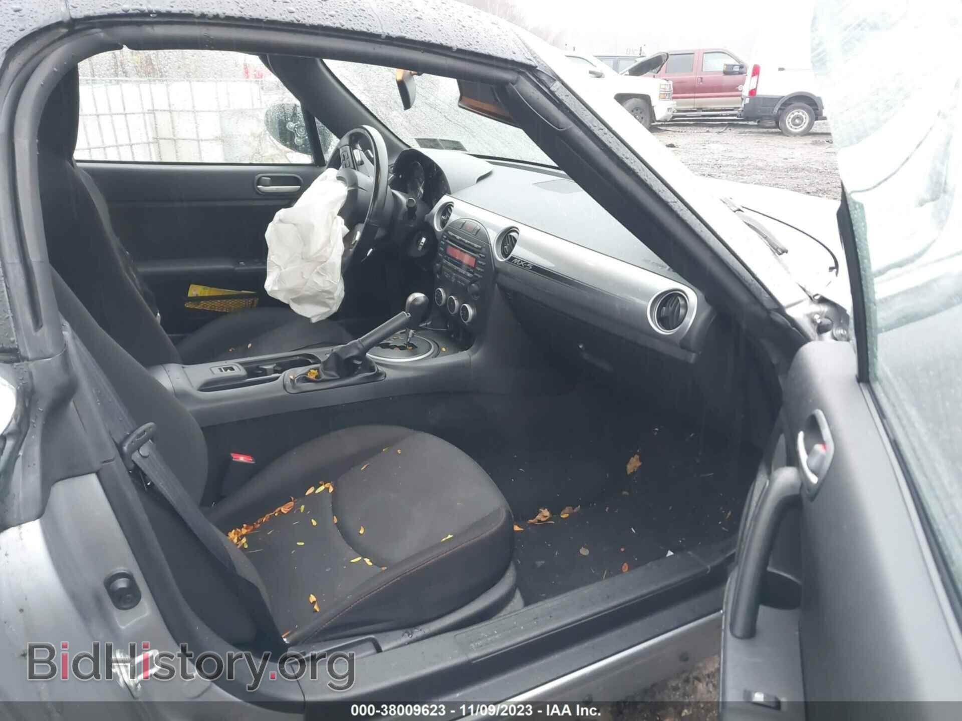 2015 MAZDA MX-5 MIATA - VIN: JM1NC2MF6F0240699 - Фото 5
