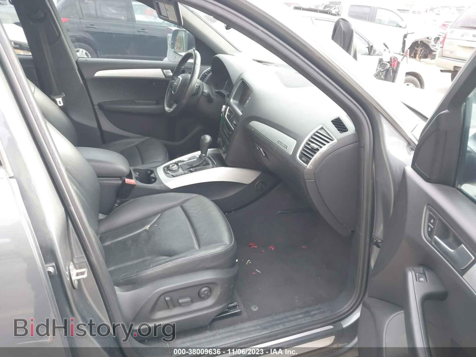 2012 AUDI Q5 - VIN: WA1DKBFP5CA036934 - Фото 5