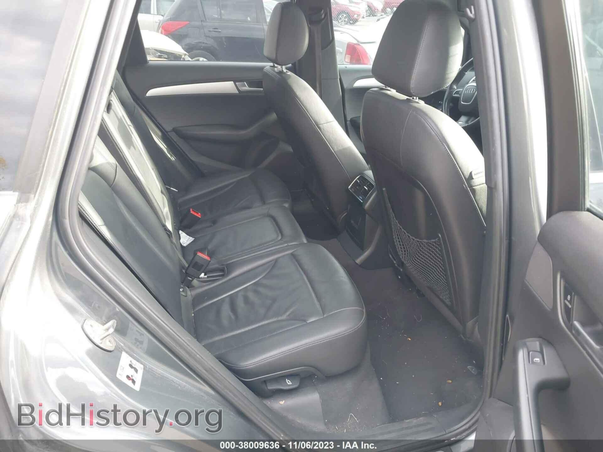 2012 AUDI Q5 - VIN: WA1DKBFP5CA036934 - Фото 8
