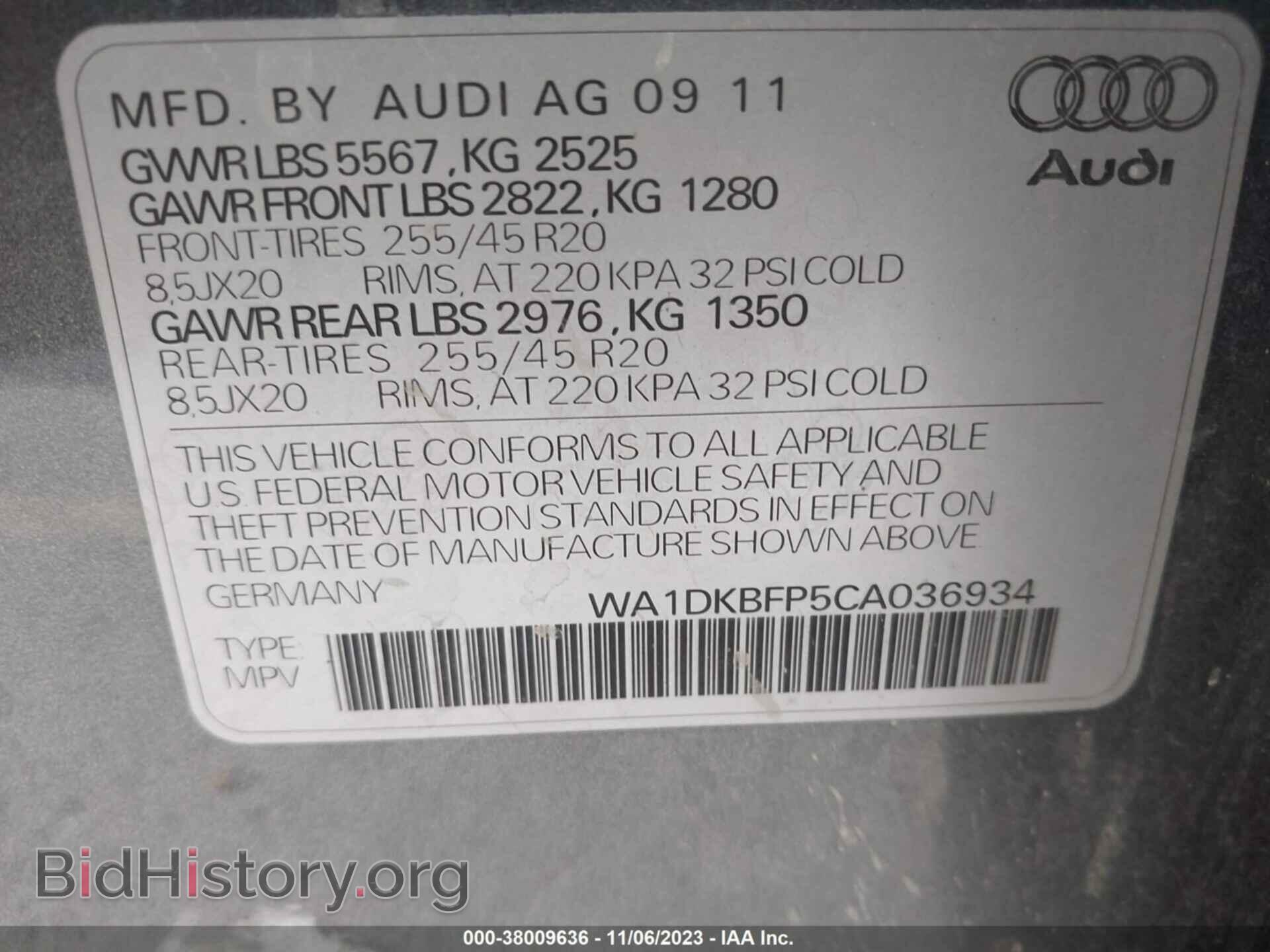 2012 AUDI Q5 - VIN: WA1DKBFP5CA036934 - Фото 9