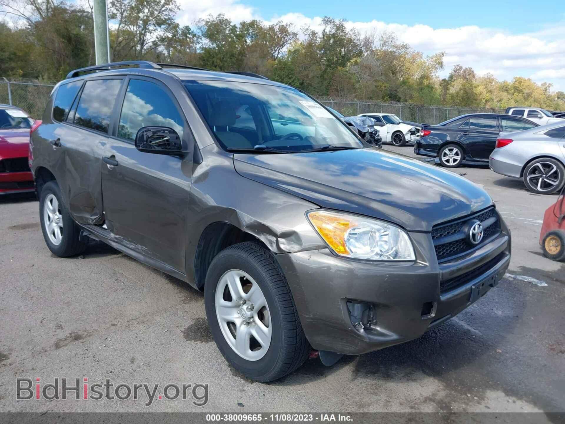 Фотография 2T3BF4DV0BW137426 - TOYOTA RAV4 2011