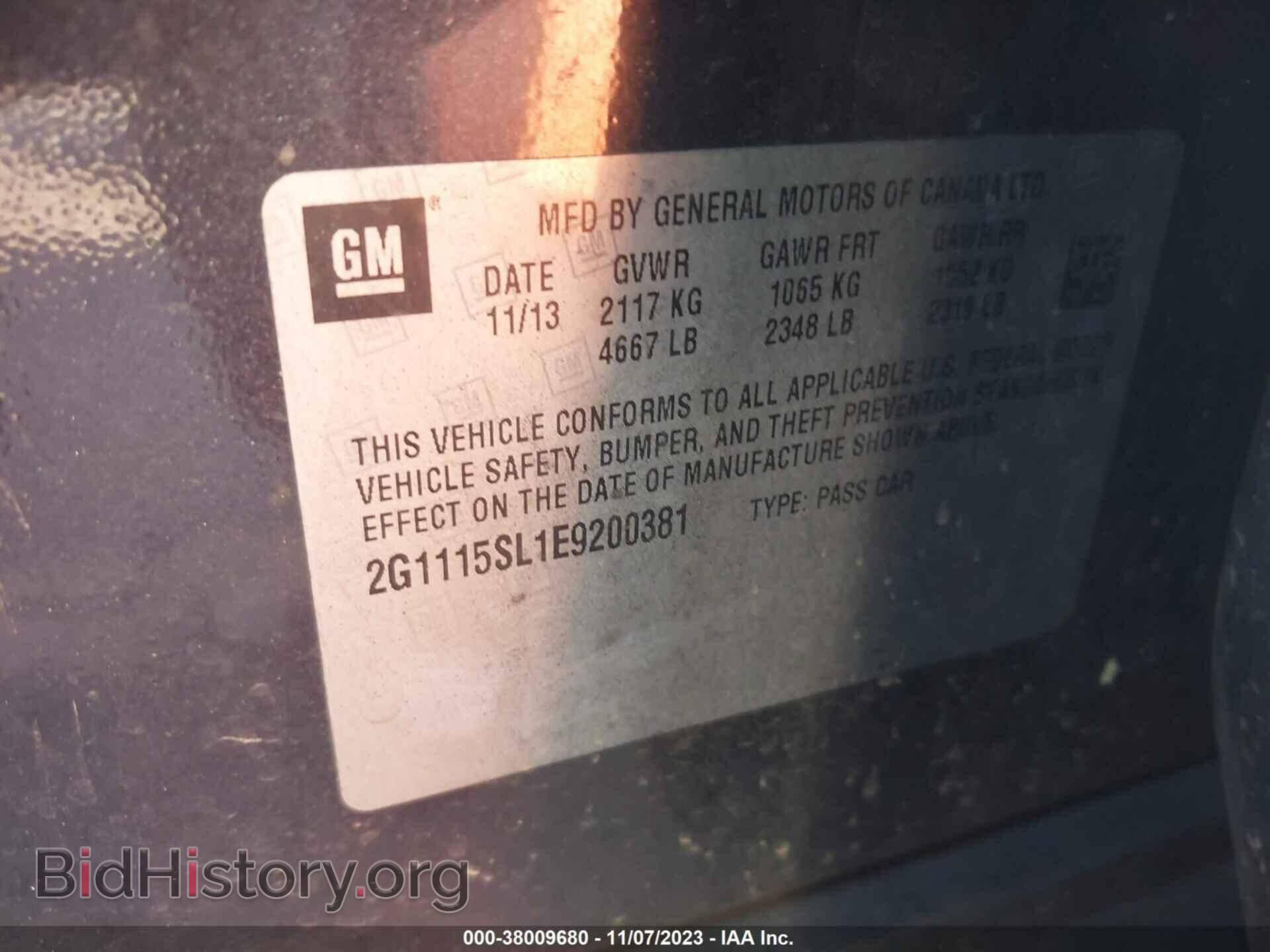 2014 CHEVROLET IMPALA - VIN: 2G1115SL1E9200381 - Фото 9