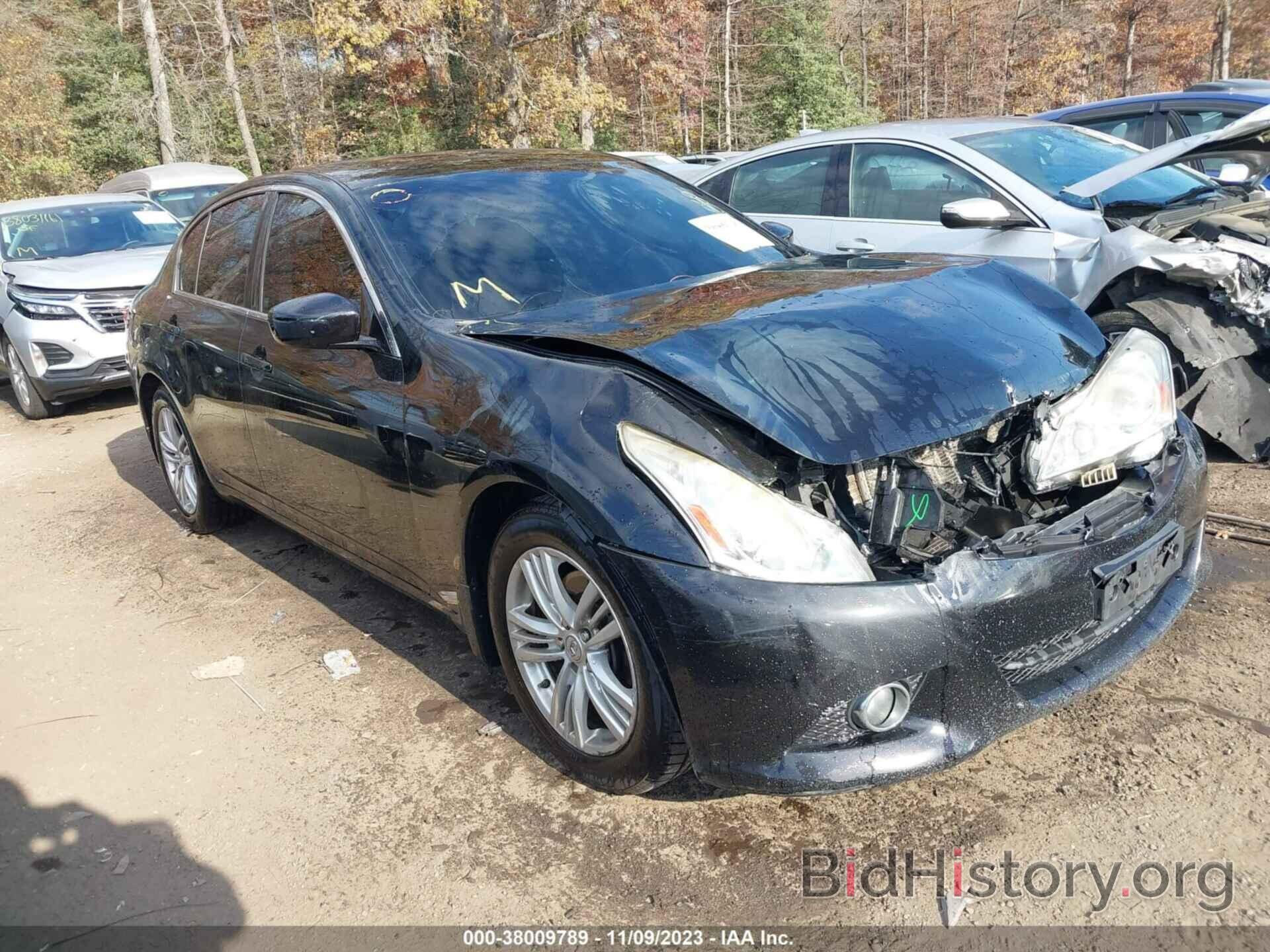 Photo JN1CV6AR0CM671604 - INFINITI G37X 2012