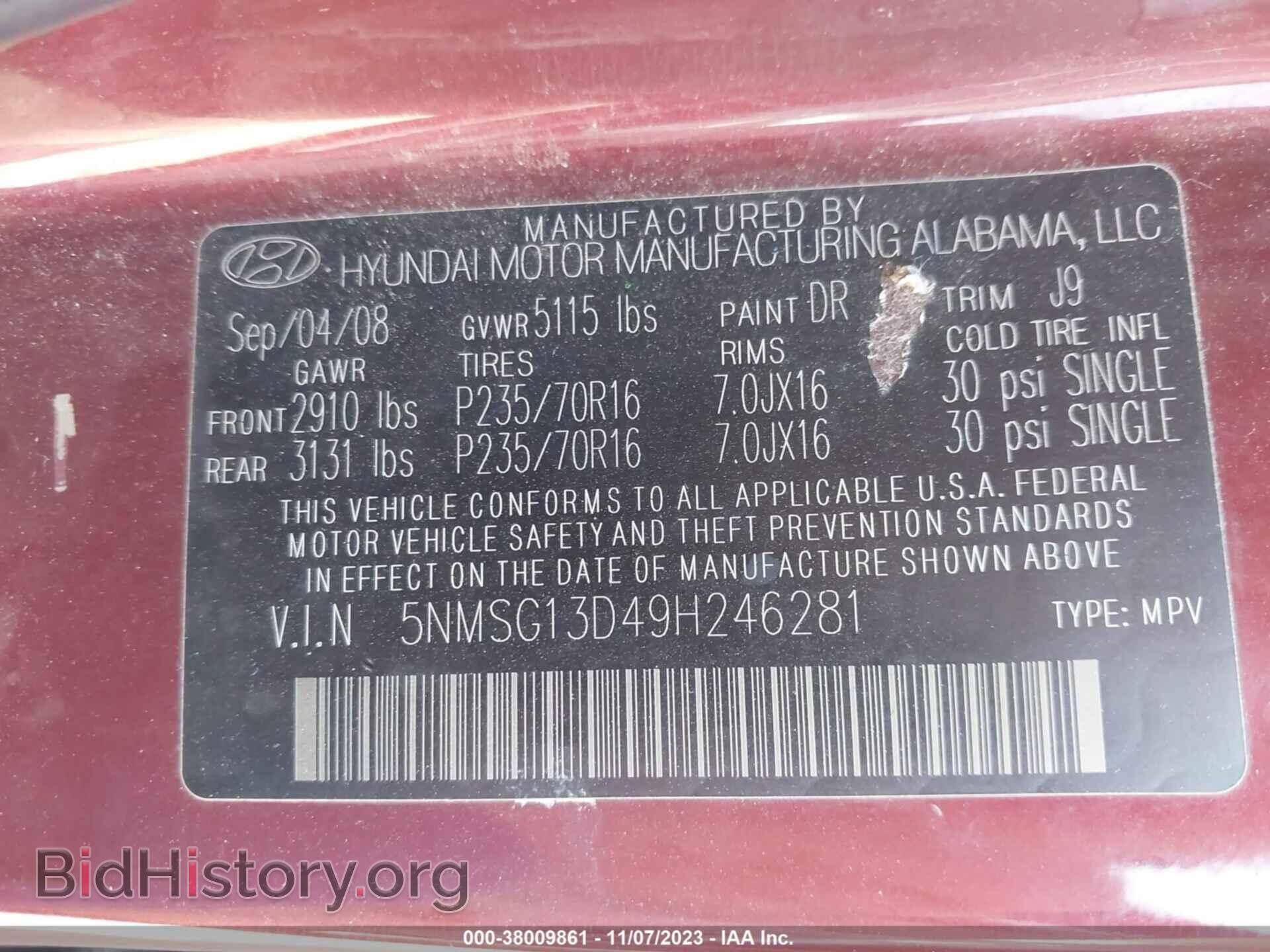 2009 HYUNDAI SANTA FE - VIN: 5NMSG13D49H246281 - Фото 9
