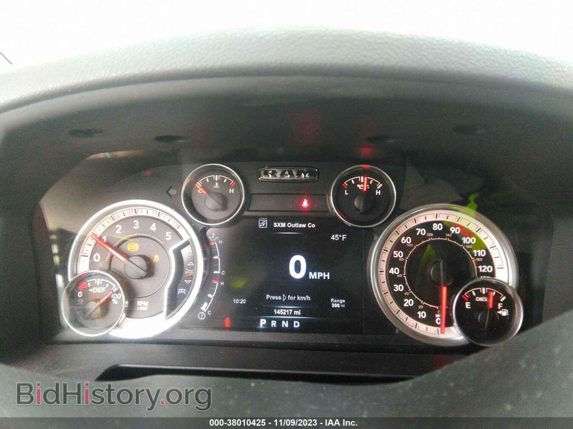2015 RAM 1500 - VIN: 1C6RR7LM6FS579617 - Фото 7