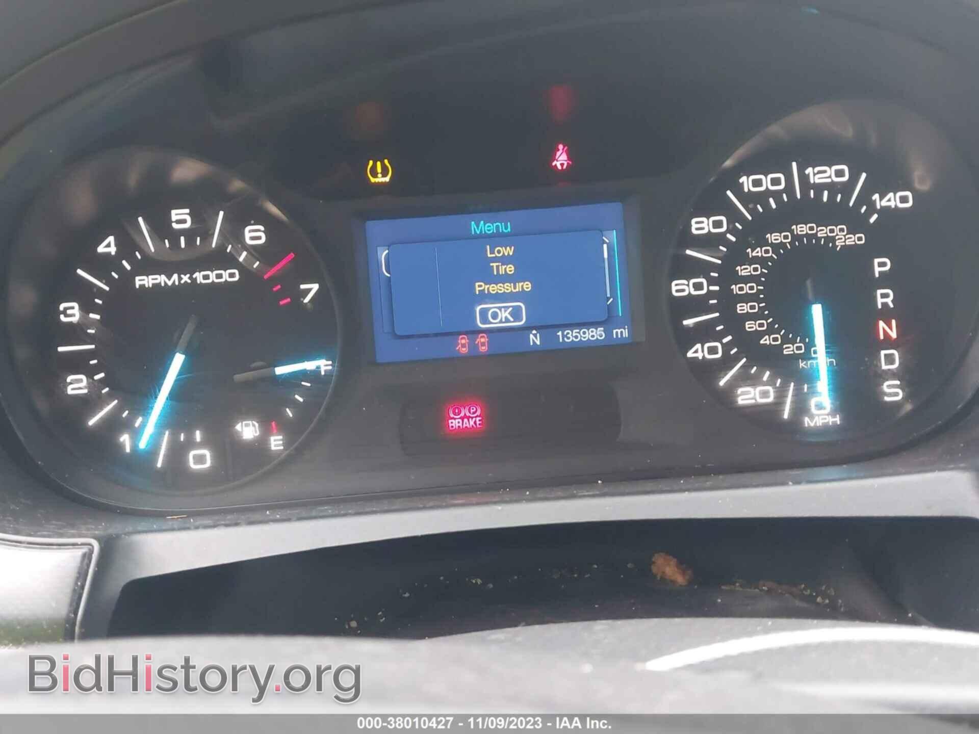 2013 FORD EDGE - VIN: 2FMDK3GC4DBC74086 - Photo 7