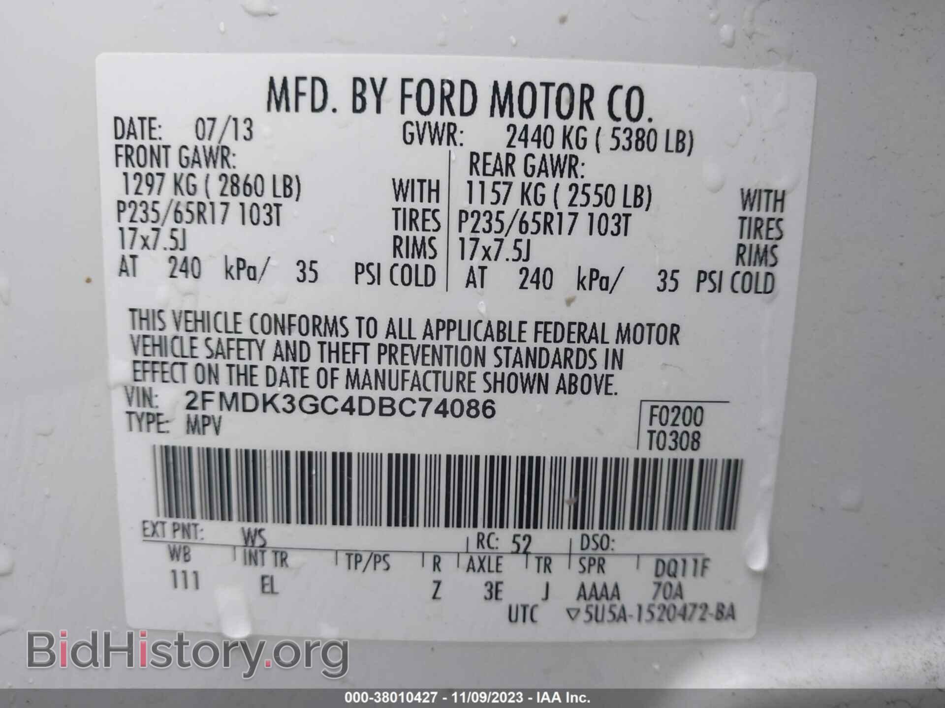 2013 FORD EDGE - VIN: 2FMDK3GC4DBC74086 - Photo 9