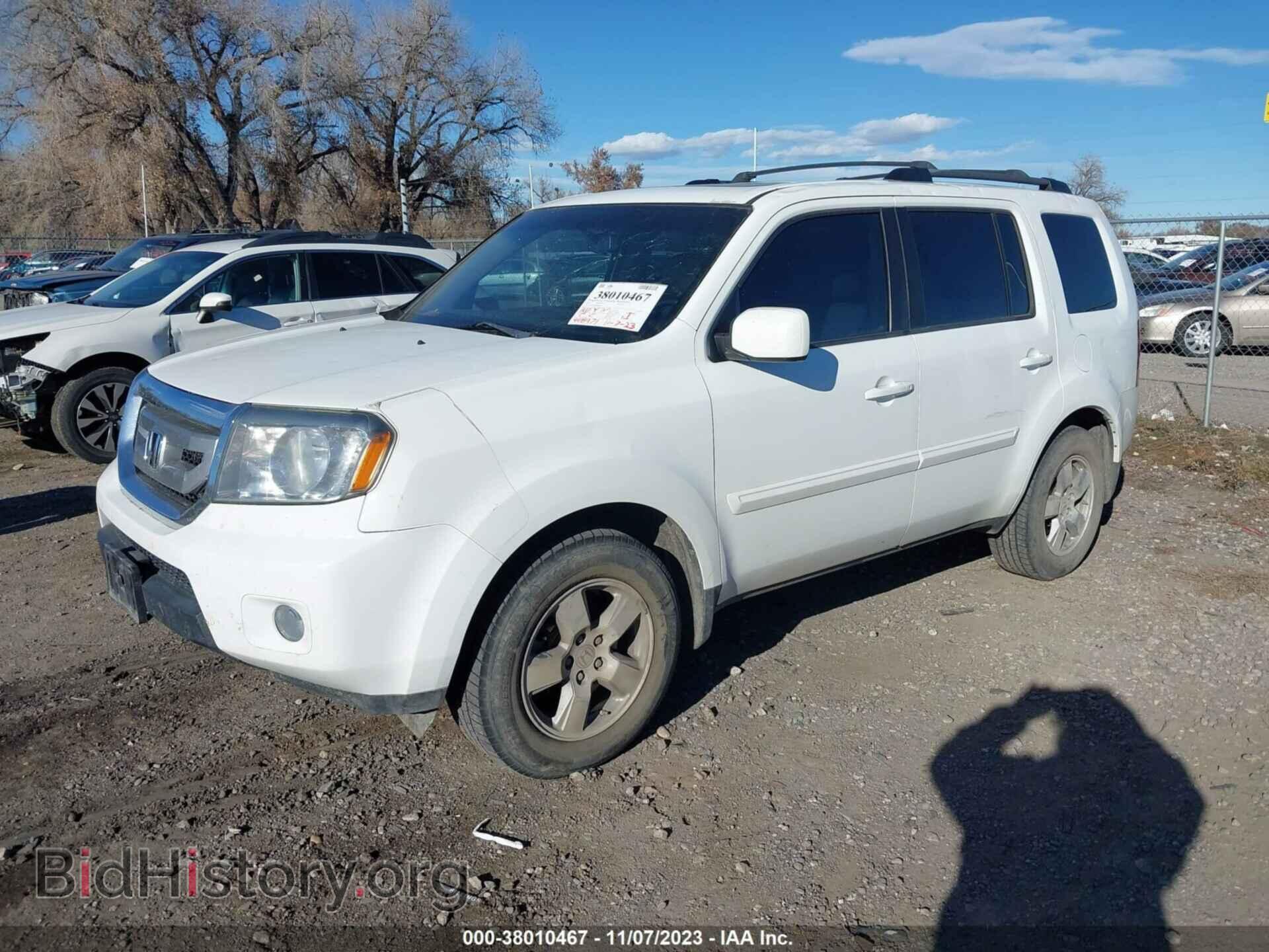 2011 HONDA PILOT - VIN: 5FNYF4H69BB084762 - Фото 2