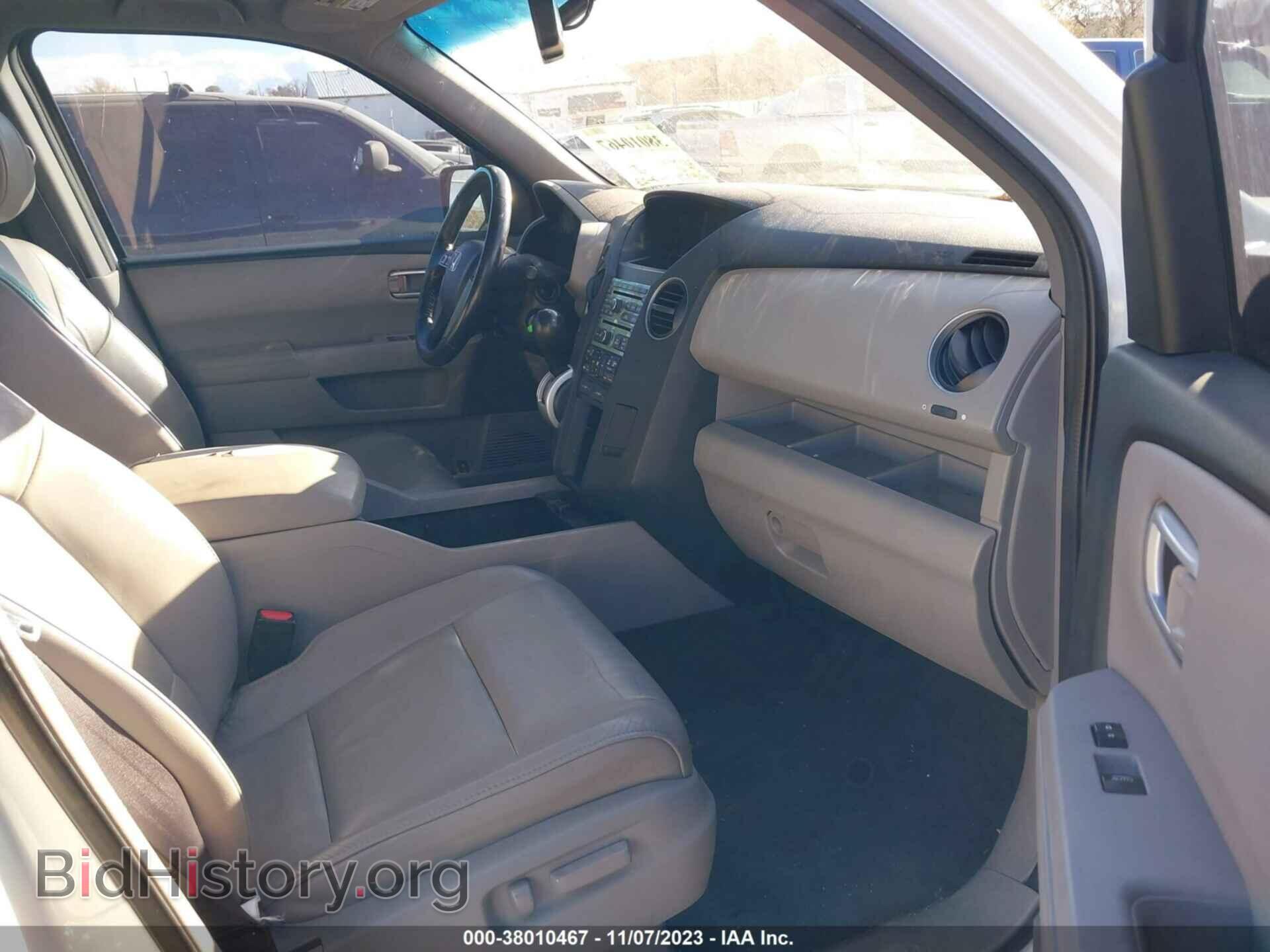 2011 HONDA PILOT - VIN: 5FNYF4H69BB084762 - Фото 5