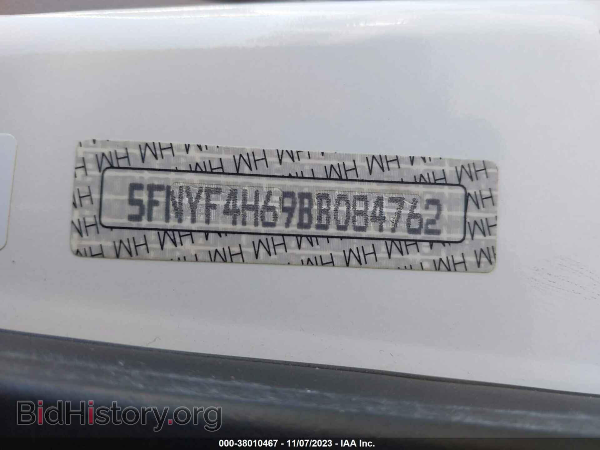 2011 HONDA PILOT - VIN: 5FNYF4H69BB084762 - Фото 9