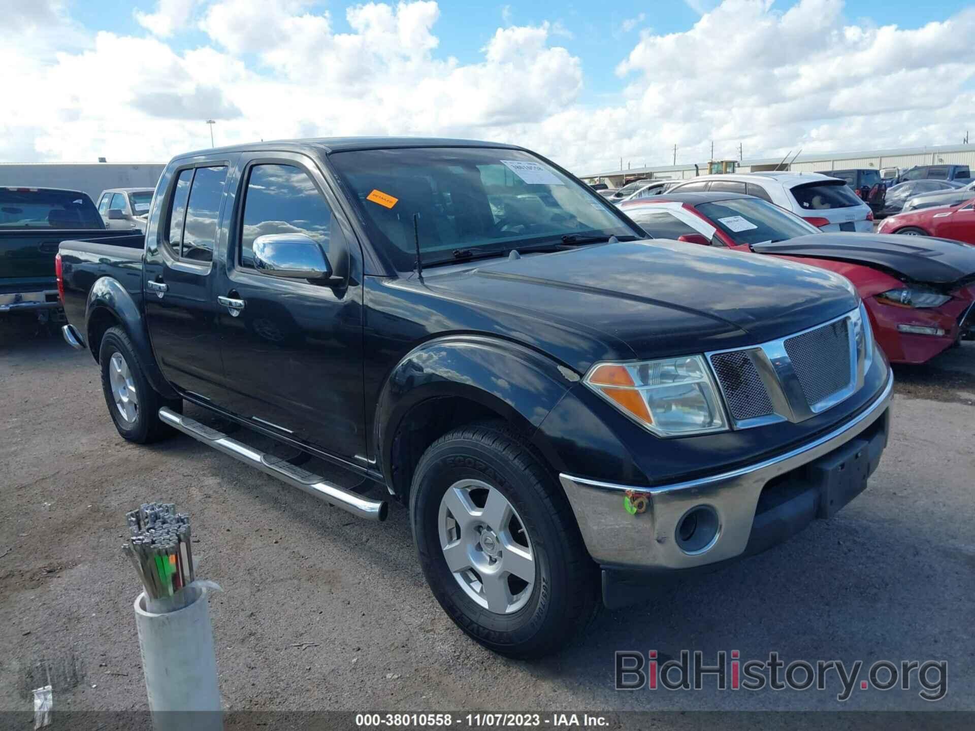 Photo 1N6AD07UX6C460286 - NISSAN FRONTIER 2006