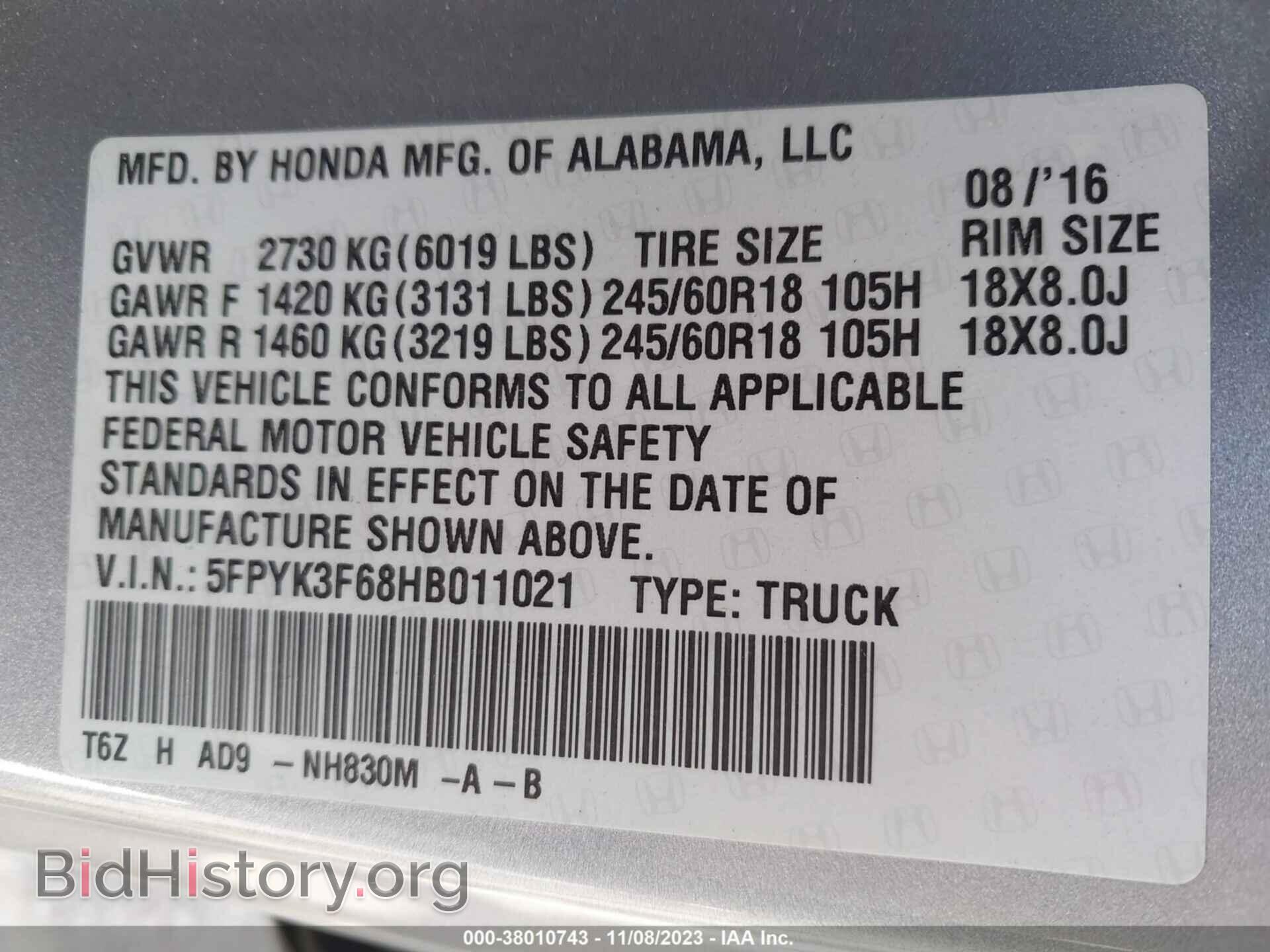 2017 HONDA RIDGELINE - VIN: 5FPYK3F68HB011021 - Фото 9