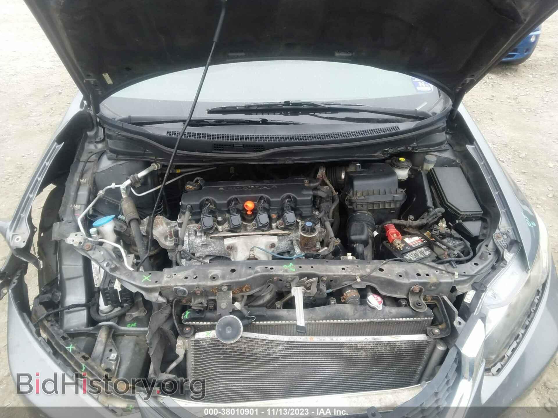 2013 HONDA CIVIC - VIN: 19XFB2E59DE088015 - Фото 10