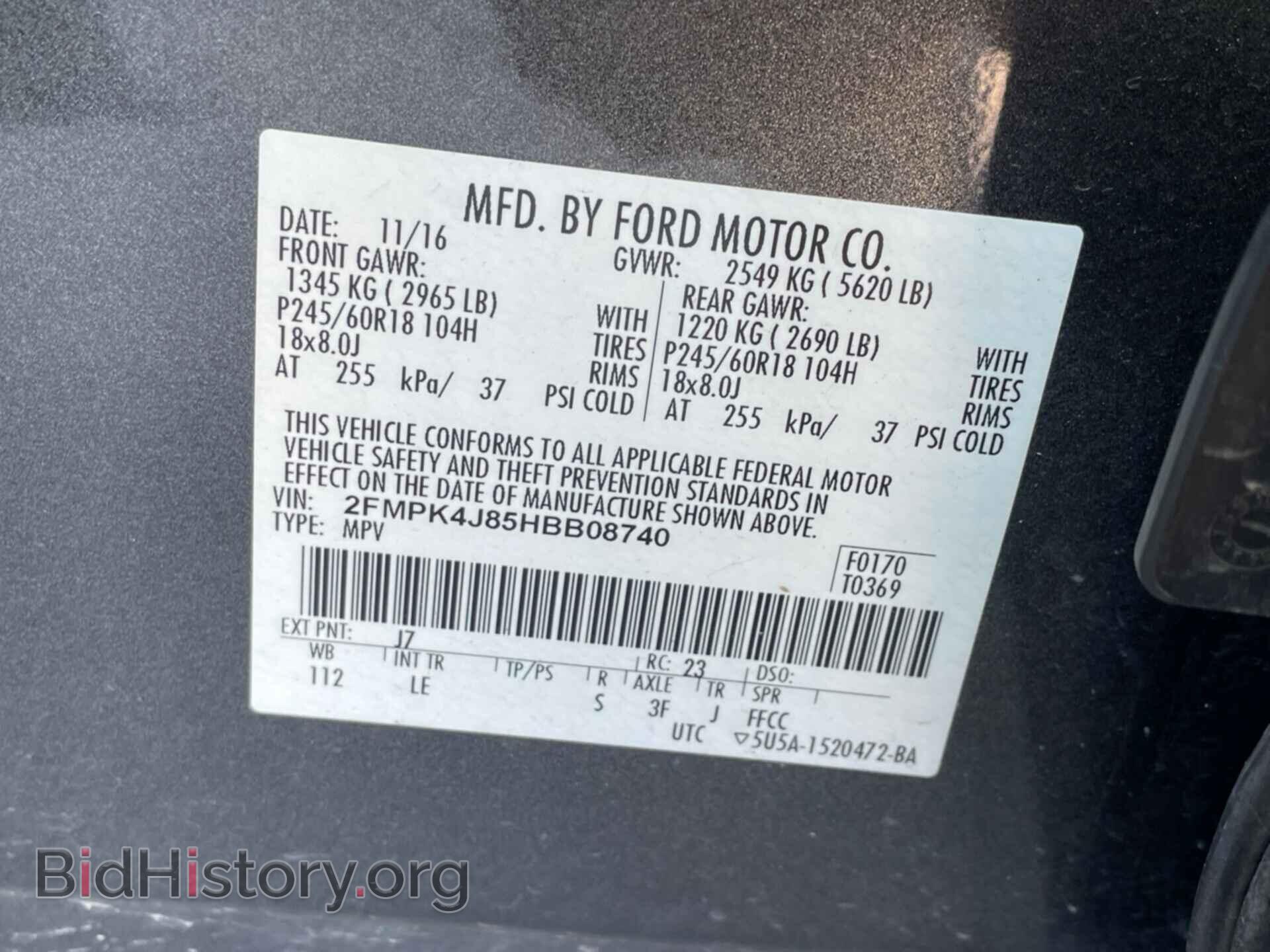 2017 FORD EDGE - VIN: 2FMPK4J85HBB08740 - Photo 6