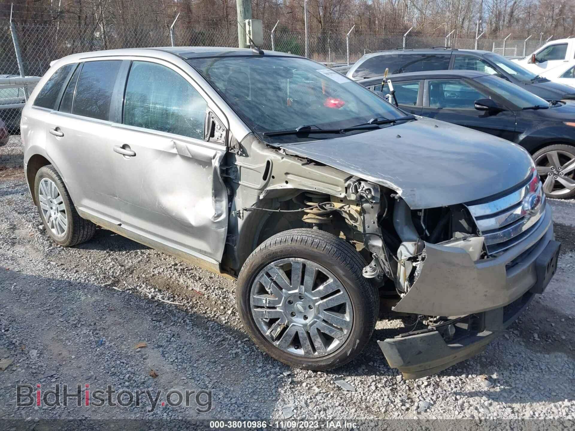 Фотография 2FMDK49C68BA92964 - FORD EDGE 2008