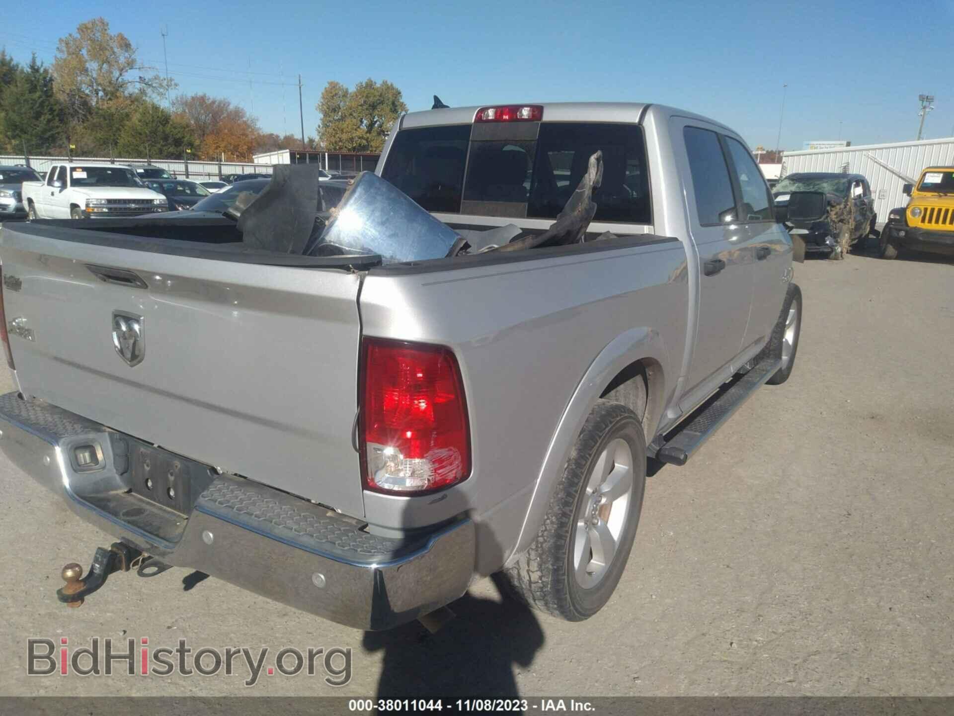 2015 RAM 1500 - VIN: 1C6RR6LT0FS630448 - Фото 4