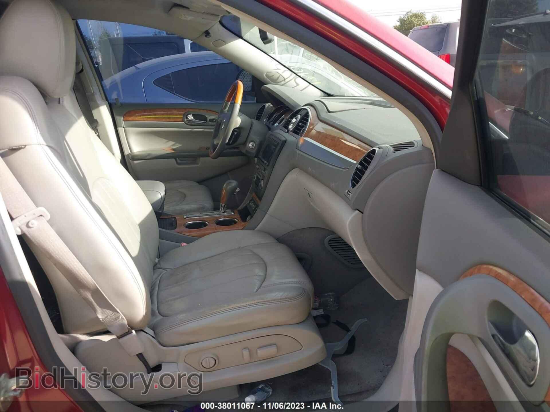 2009 BUICK ENCLAVE - VIN: 5GAER23D69J131030 - Фото 5