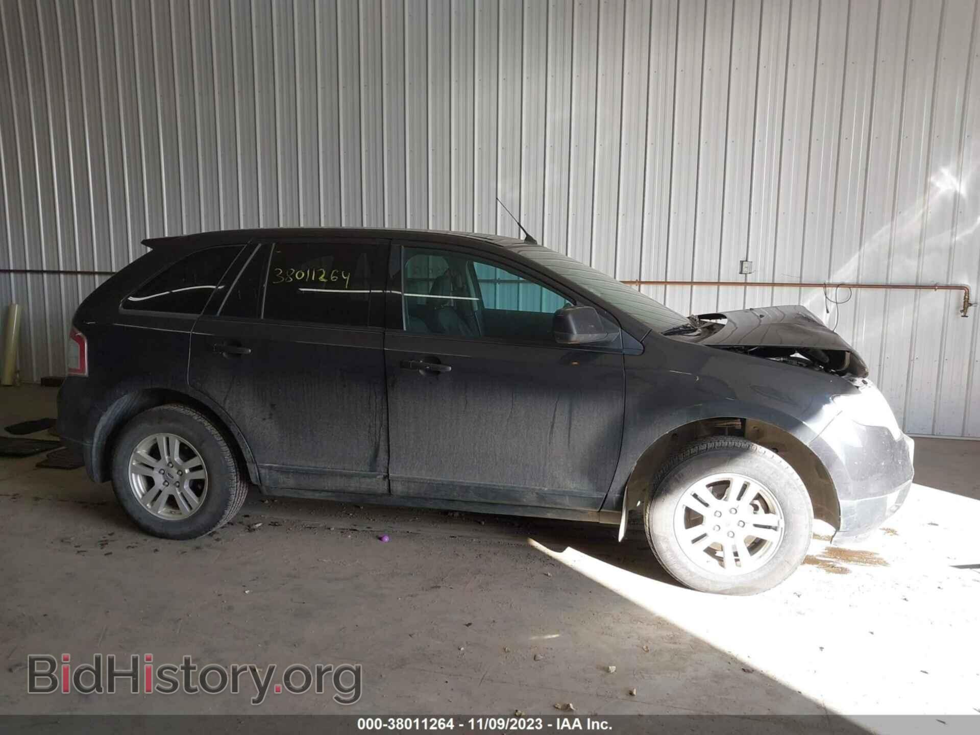 2007 FORD EDGE - VIN: 2FMDK49C37BA34647 - Фото 13