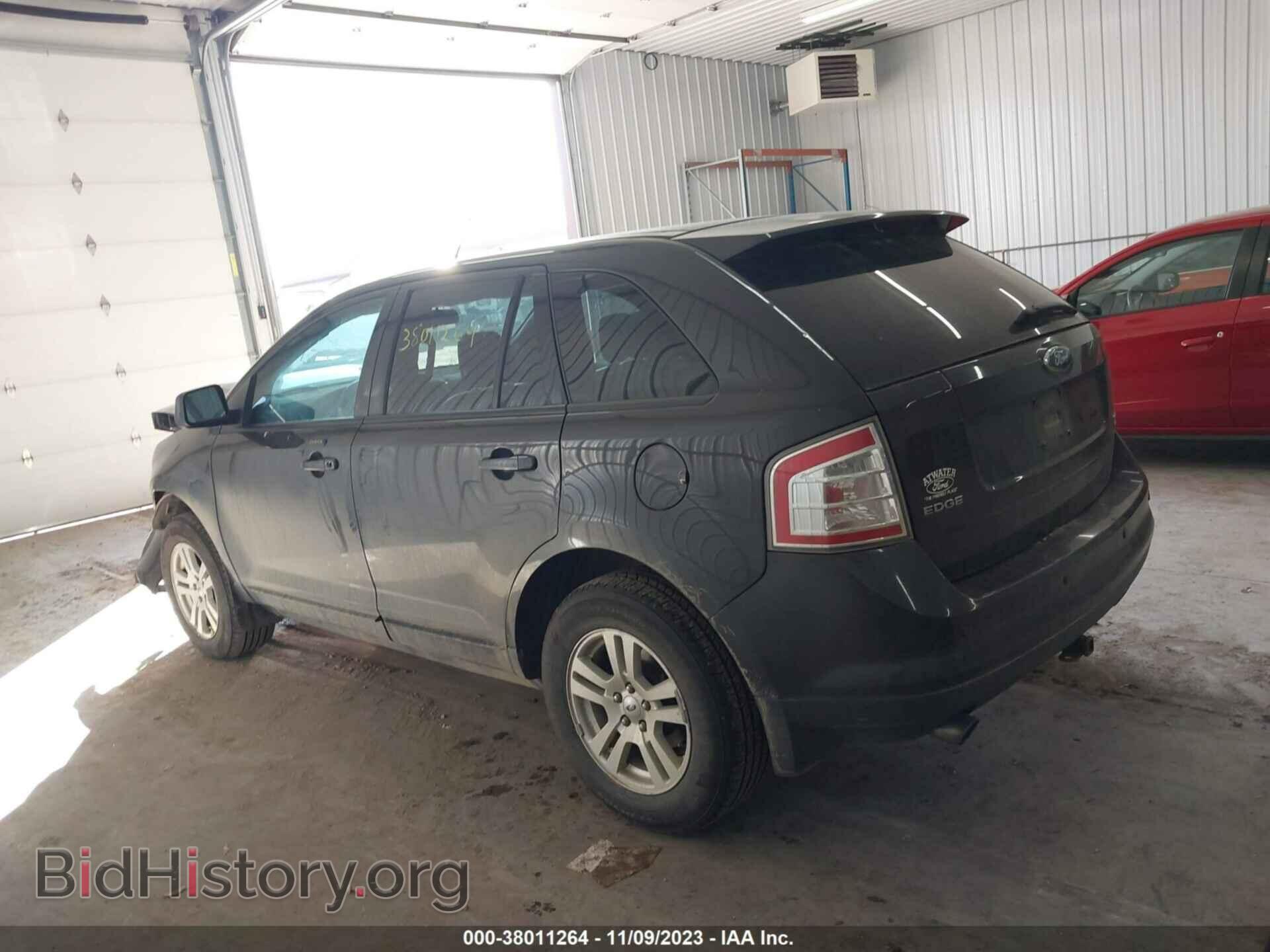 2007 FORD EDGE - VIN: 2FMDK49C37BA34647 - Фото 14