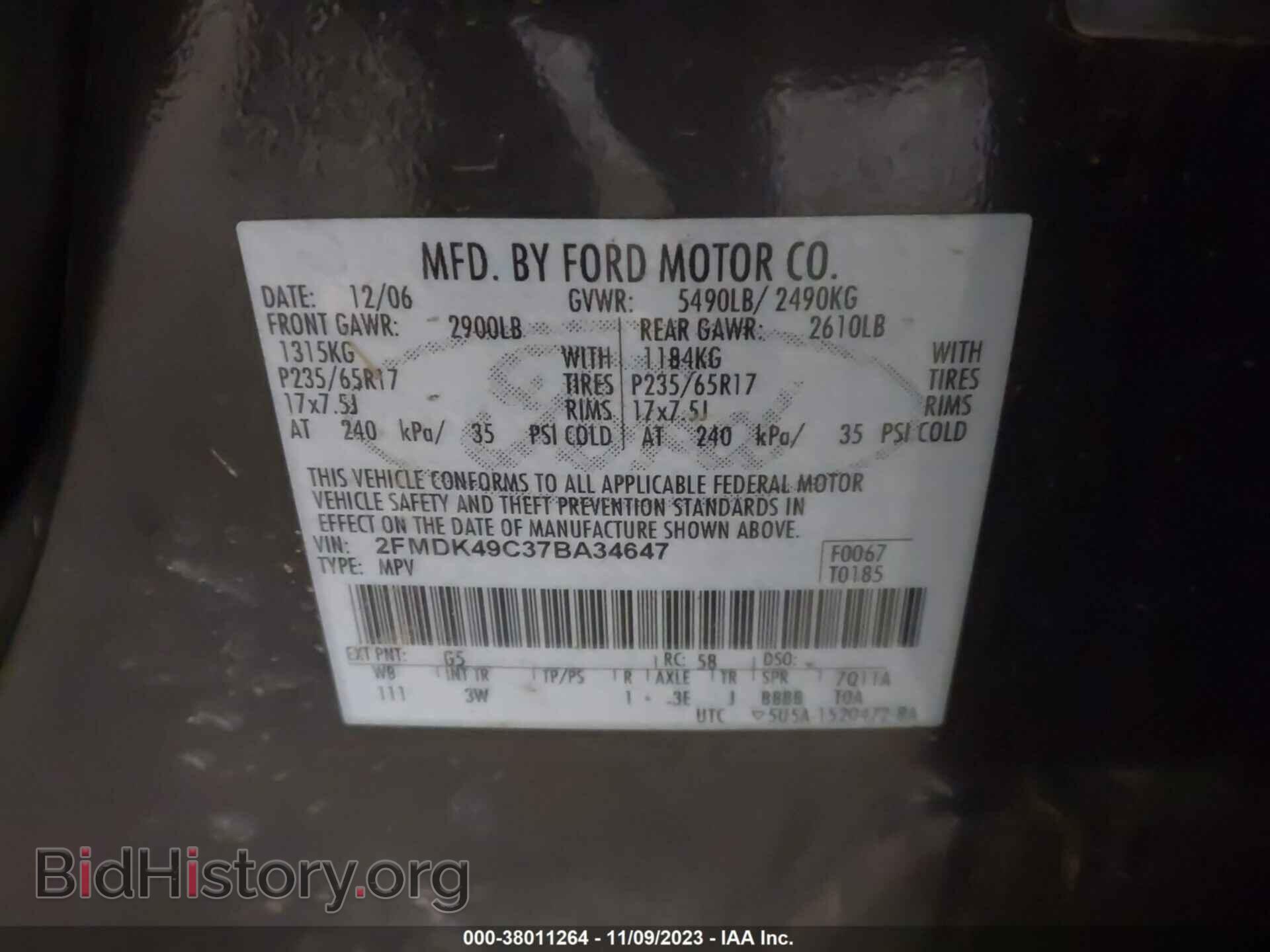 2007 FORD EDGE - VIN: 2FMDK49C37BA34647 - Фото 9