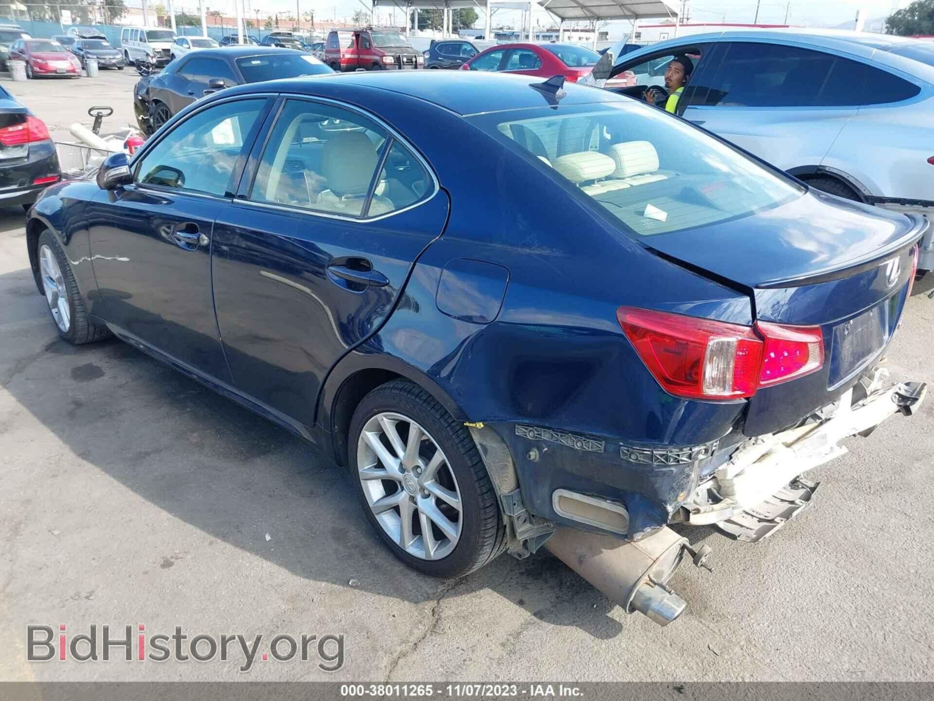 2012 LEXUS IS 250 - VIN: JTHCF5C22C5057621 - Photo 3