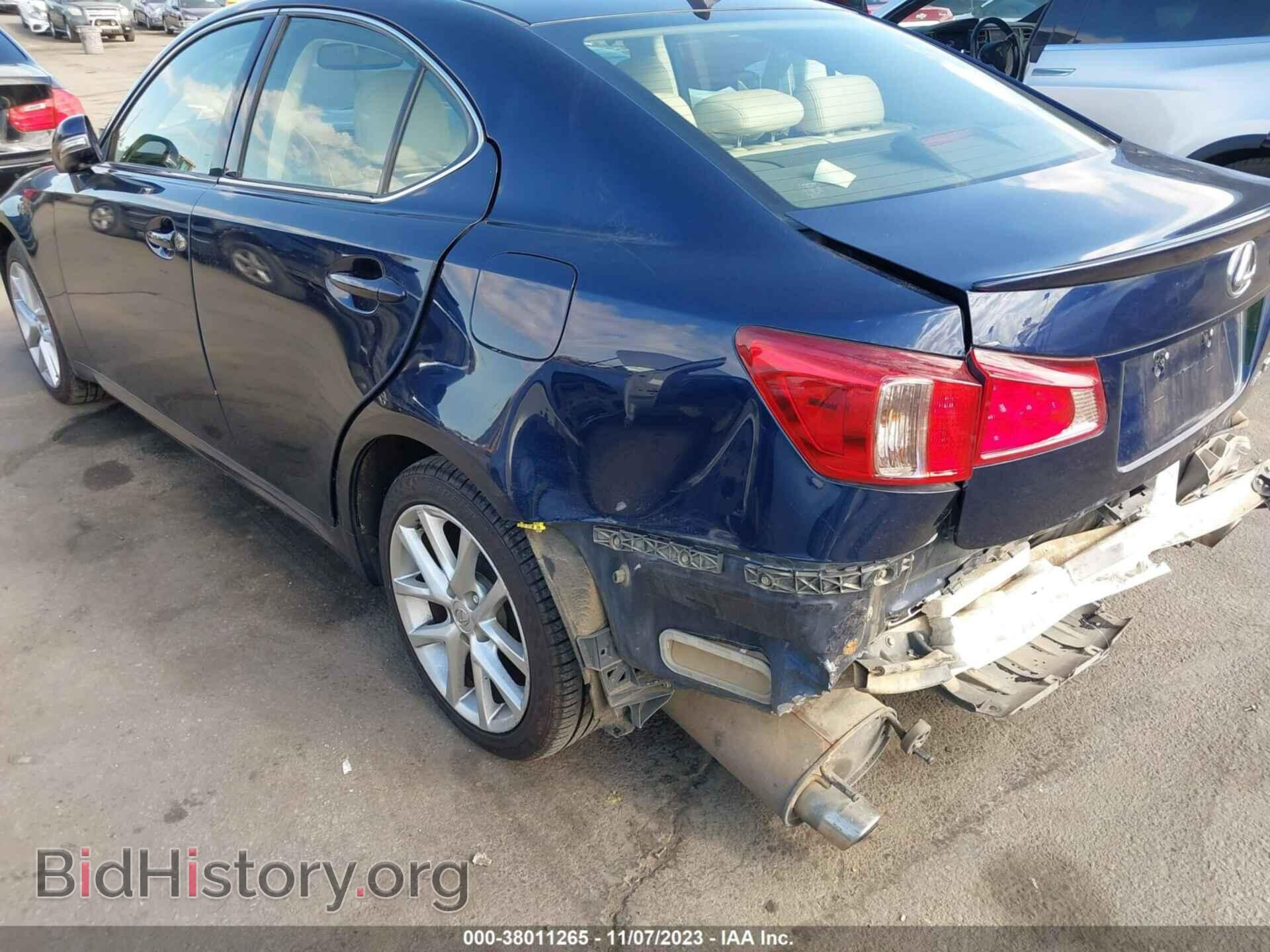 2012 LEXUS IS 250 - VIN: JTHCF5C22C5057621 - Photo 6