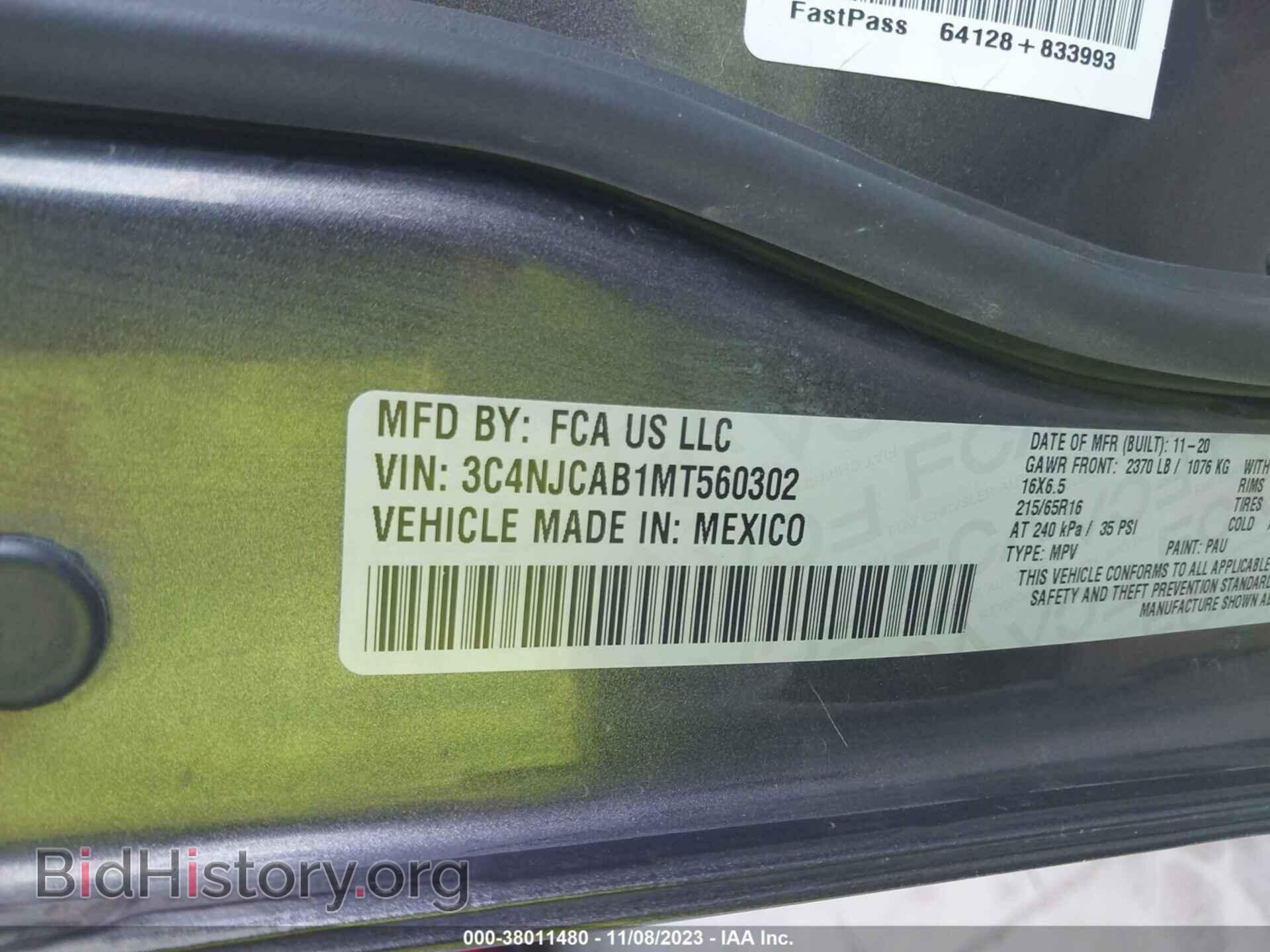 2021 JEEP COMPASS - VIN: 3C4NJCAB1MT560302 - Фото 9