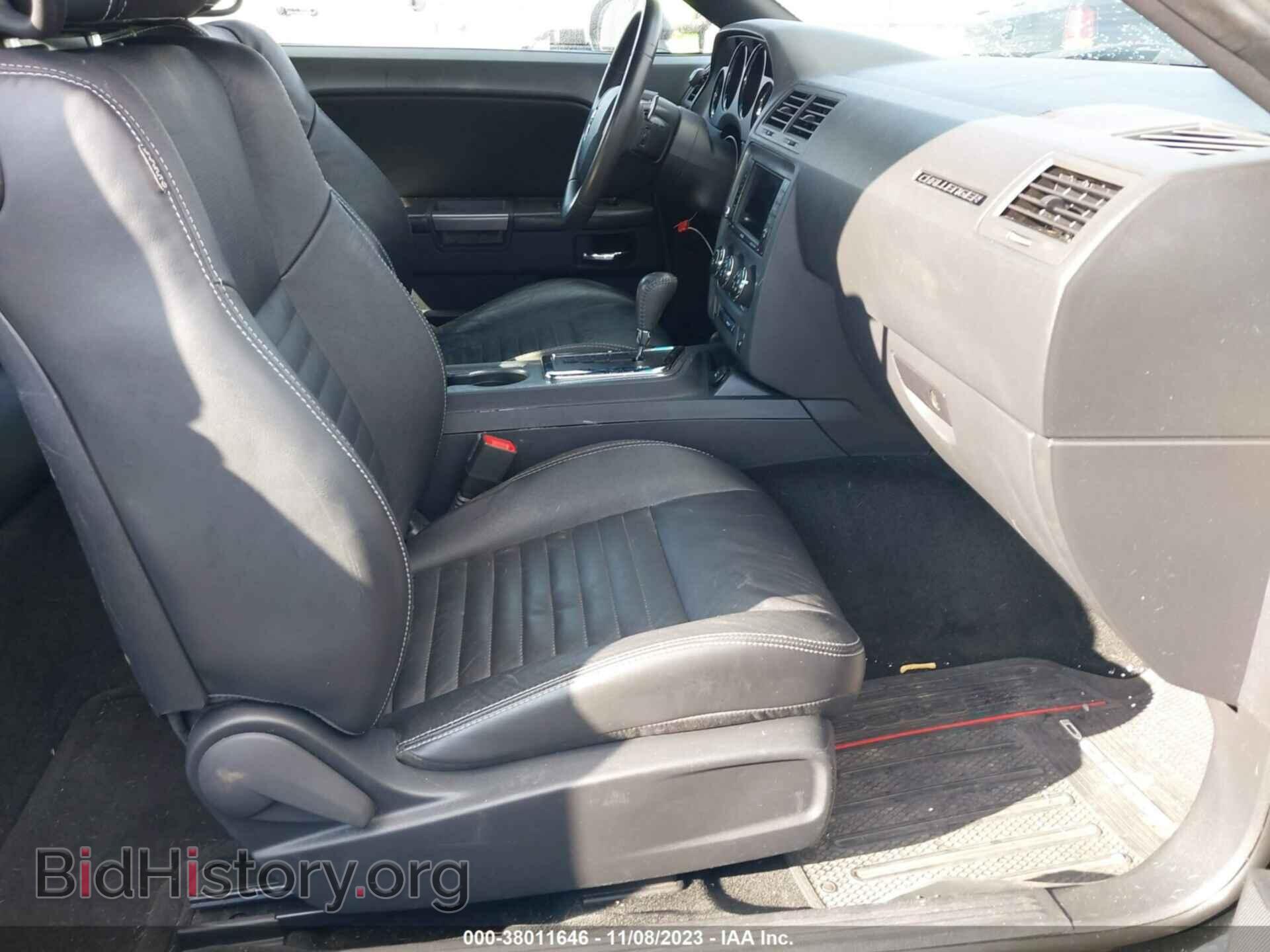 2013 DODGE CHALLENGER - VIN: 2C3CDYBT0DH647592 - Photo 5