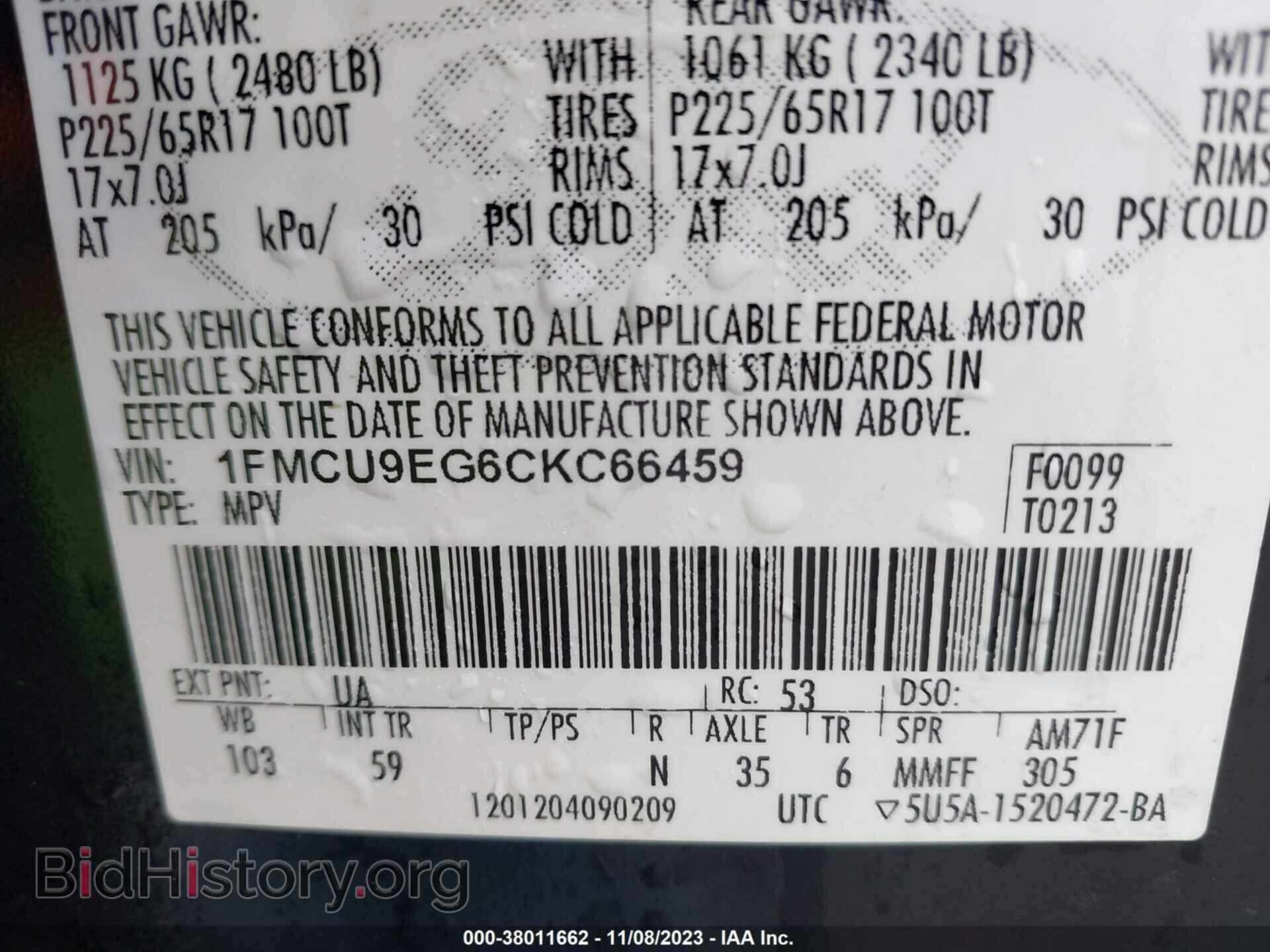 2012 FORD ESCAPE - VIN: 1FMCU9EG6CKC66459 - Фото 9