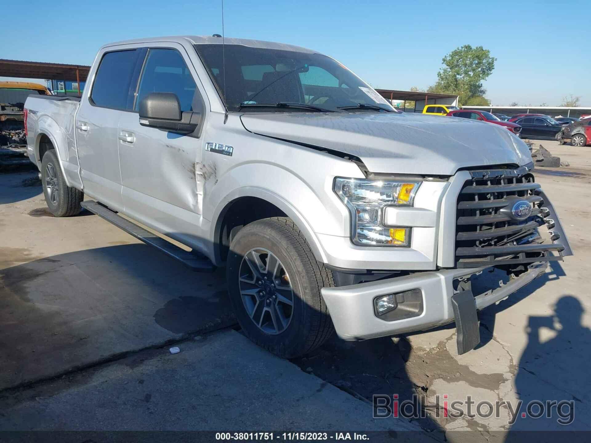 Photo 1FTEW1CF4FKD25547 - FORD F-150 2015
