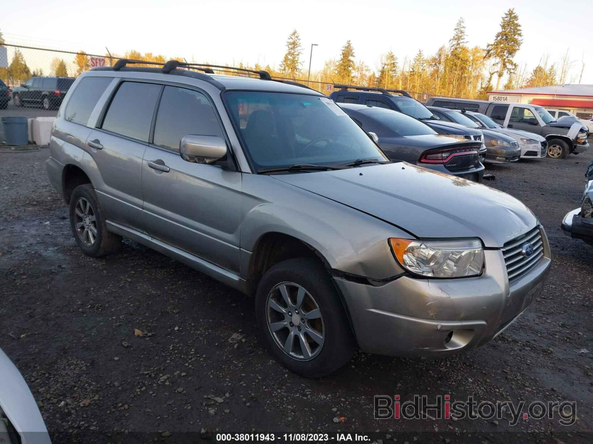 Photo JF1SG65636H743465 - SUBARU FORESTER 2006