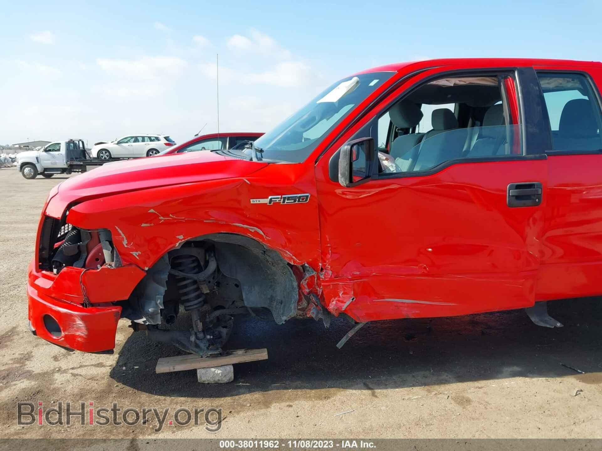 2013 FORD F-150 - VIN: 1FTEX1CM4DFA45791 - Фото 6