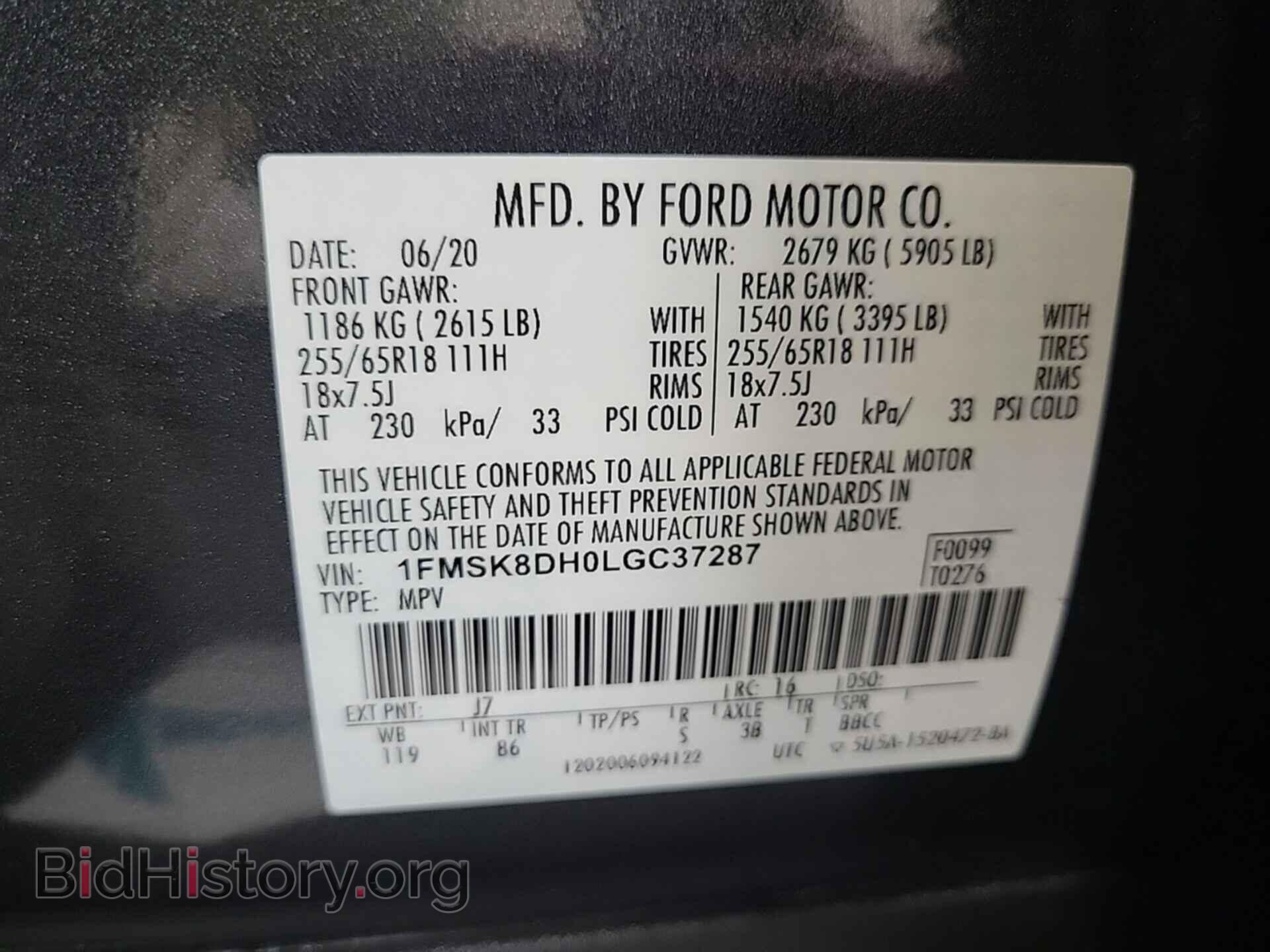2020 FORD EXPLORER - VIN: 1FMSK8DH0LGC37287 - Фото 6