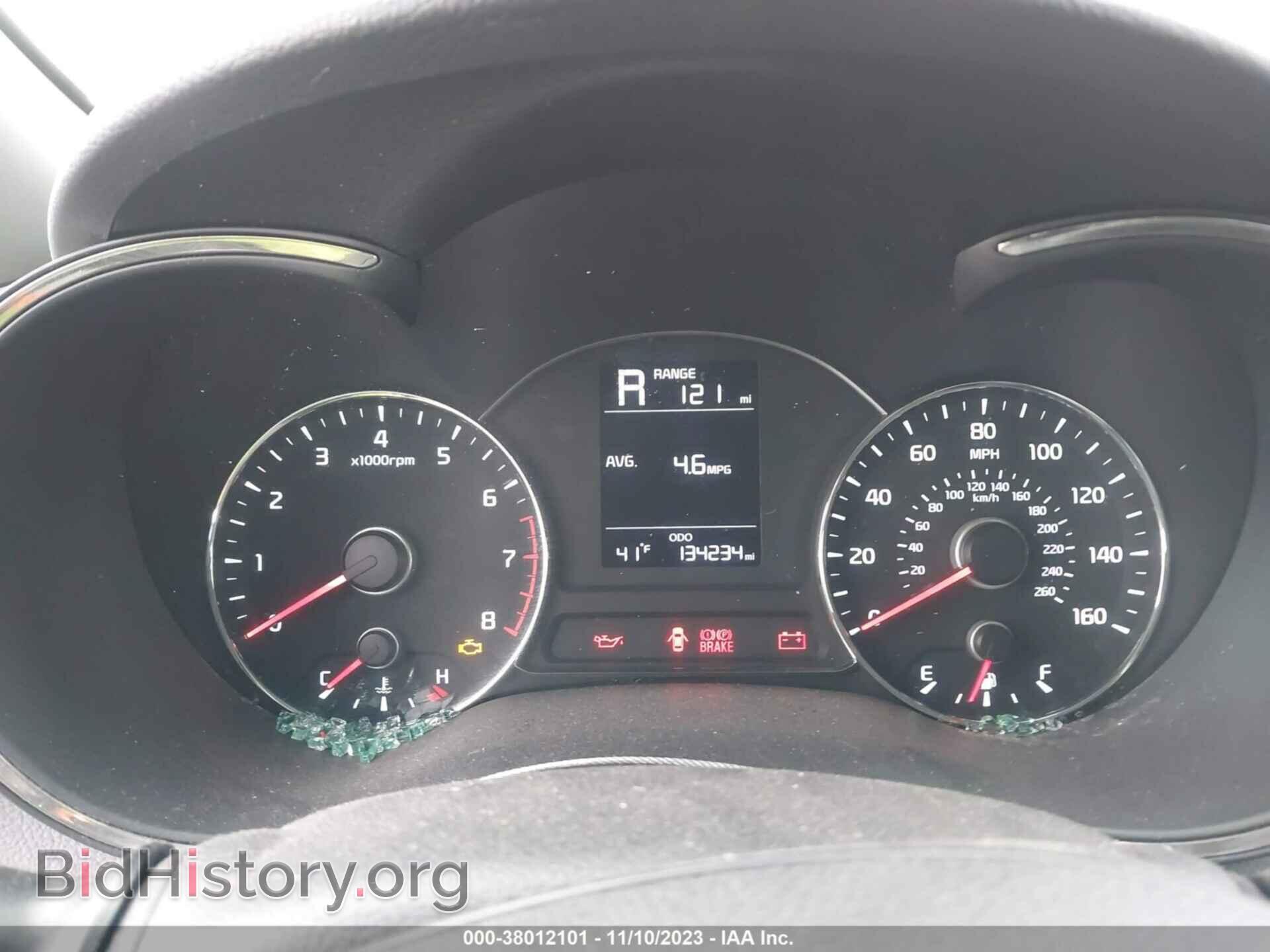 2017 KIA FORTE - VIN: 3KPFK4A79HE148951 - Фото 7
