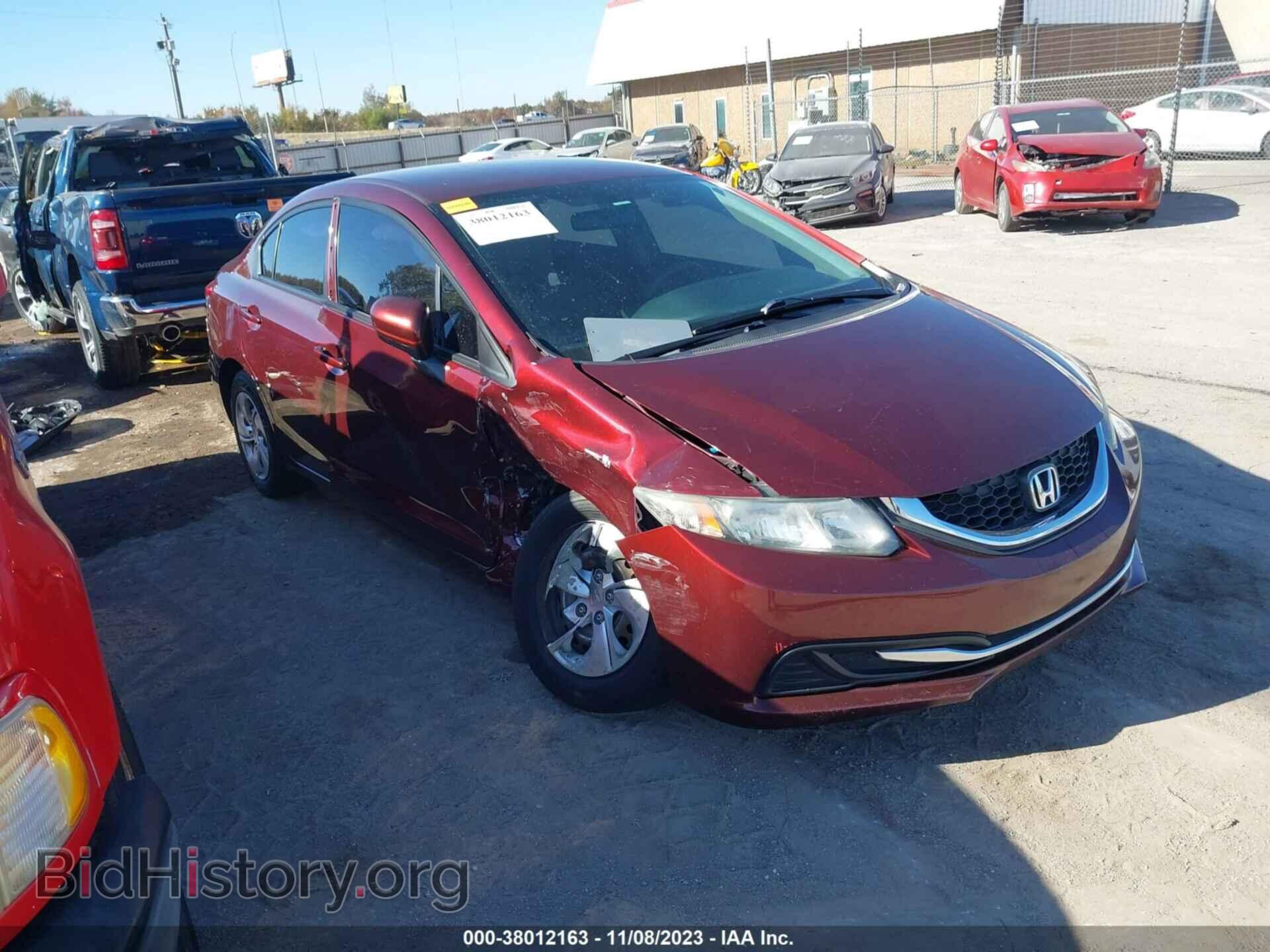 Фотография 19XFB2F58EE013371 - HONDA CIVIC 2014
