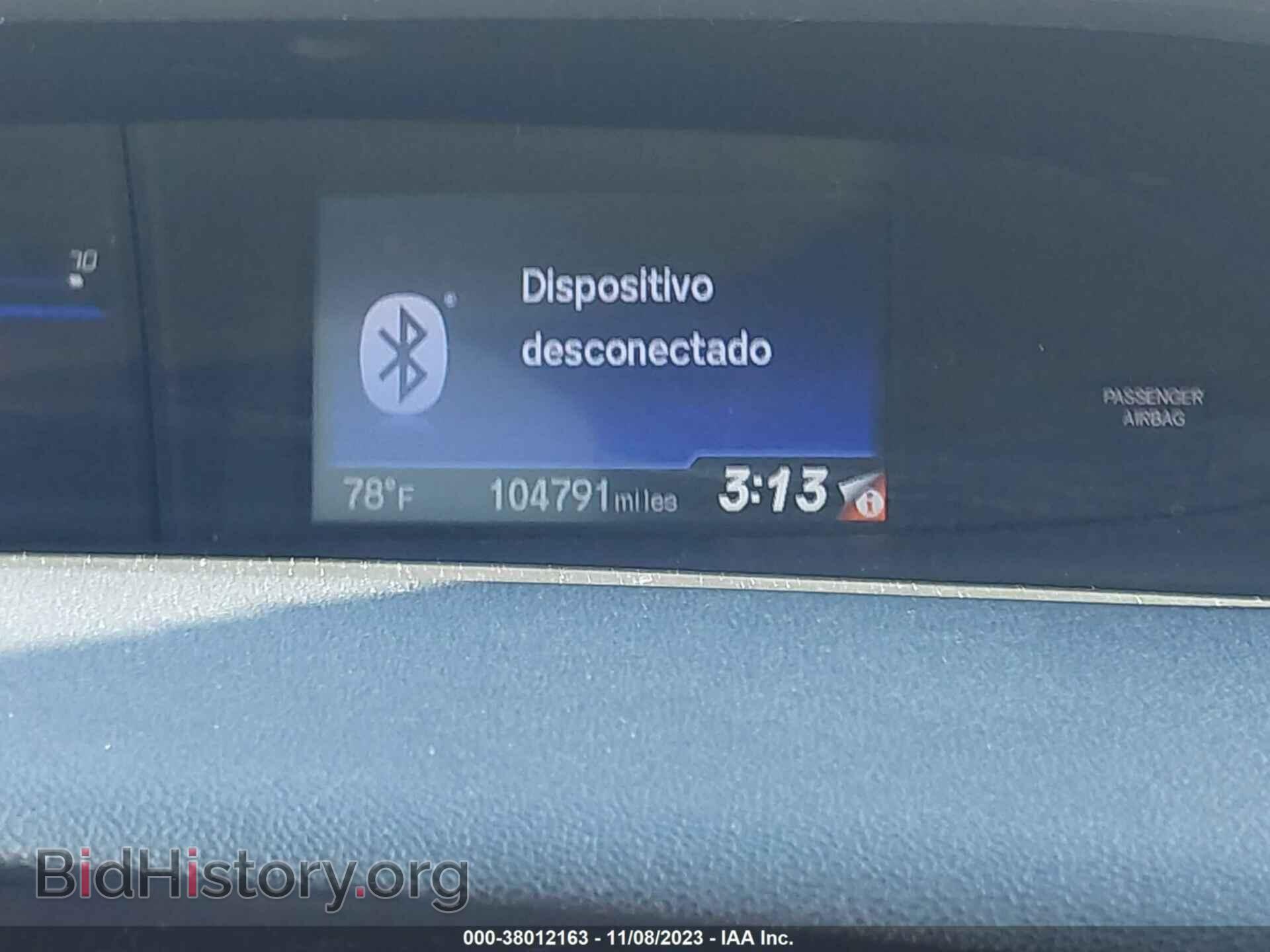 2014 HONDA CIVIC - VIN: 19XFB2F58EE013371 - Photo 7