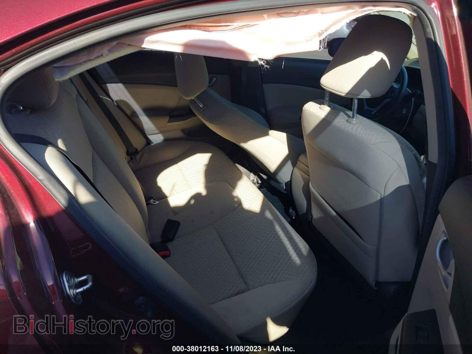 2014 HONDA CIVIC - VIN: 19XFB2F58EE013371 - Photo 8