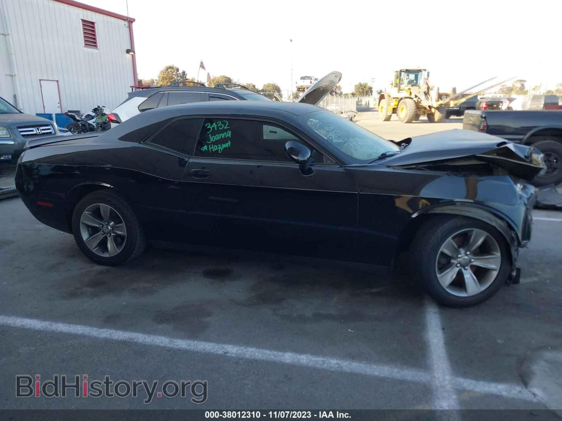 2019 DODGE CHALLENGER - VIN: 2C3CDZAG8KH549398 - Photo 13
