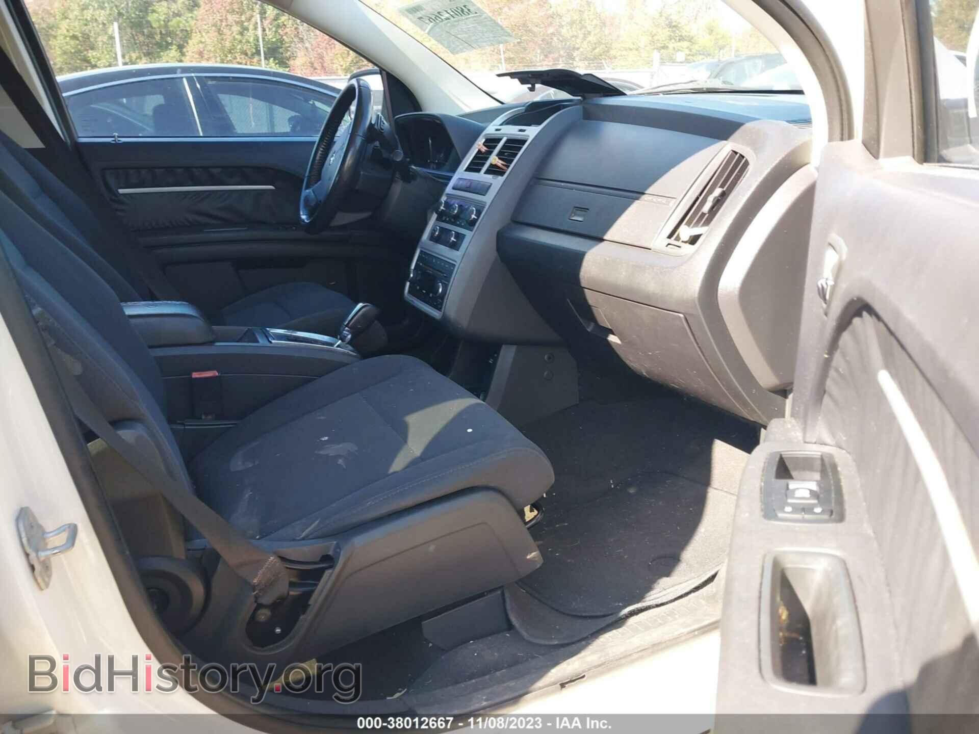 2010 DODGE JOURNEY - VIN: 3D4PG5FV1AT144979 - Фото 5