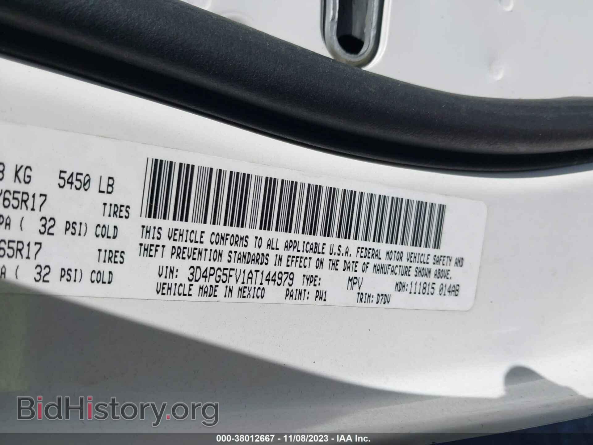 2010 DODGE JOURNEY - VIN: 3D4PG5FV1AT144979 - Фото 9