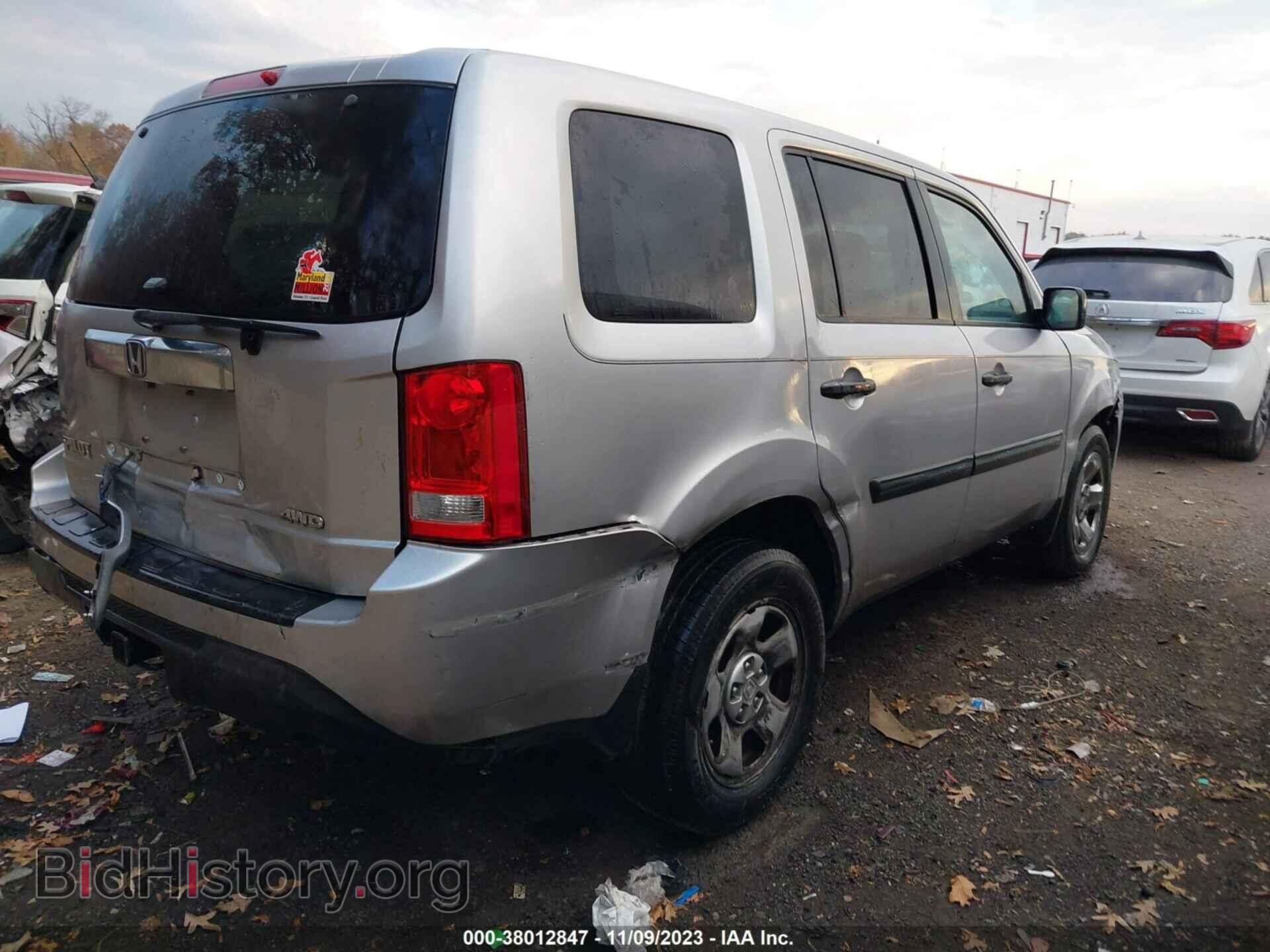 2015 HONDA PILOT - VIN: 5FNYF4H29FB021941 - Фото 4
