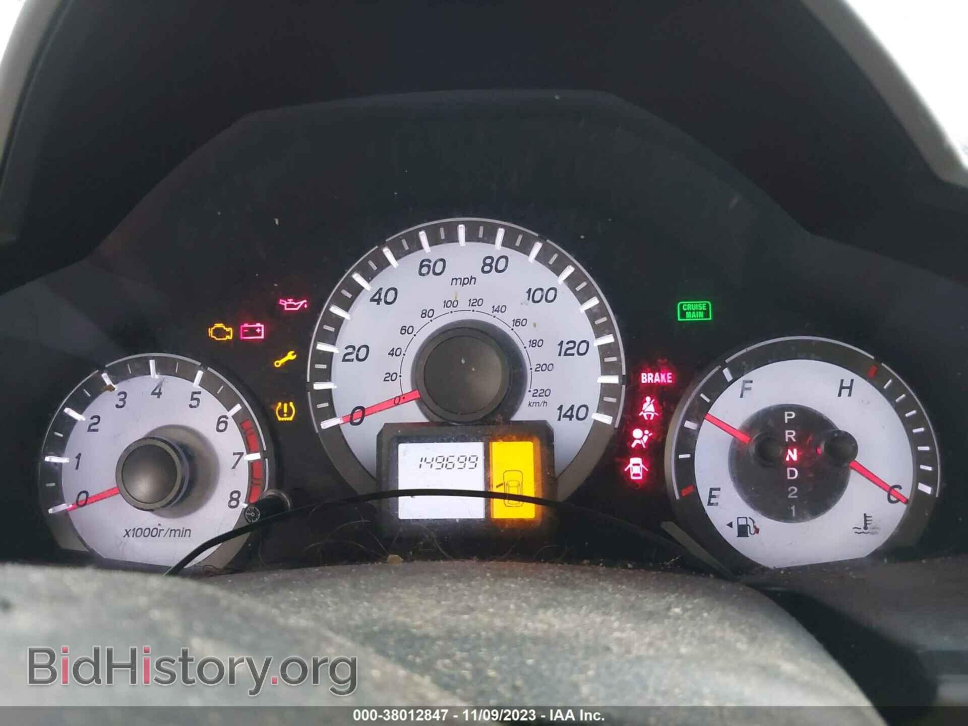 2015 HONDA PILOT - VIN: 5FNYF4H29FB021941 - Фото 7