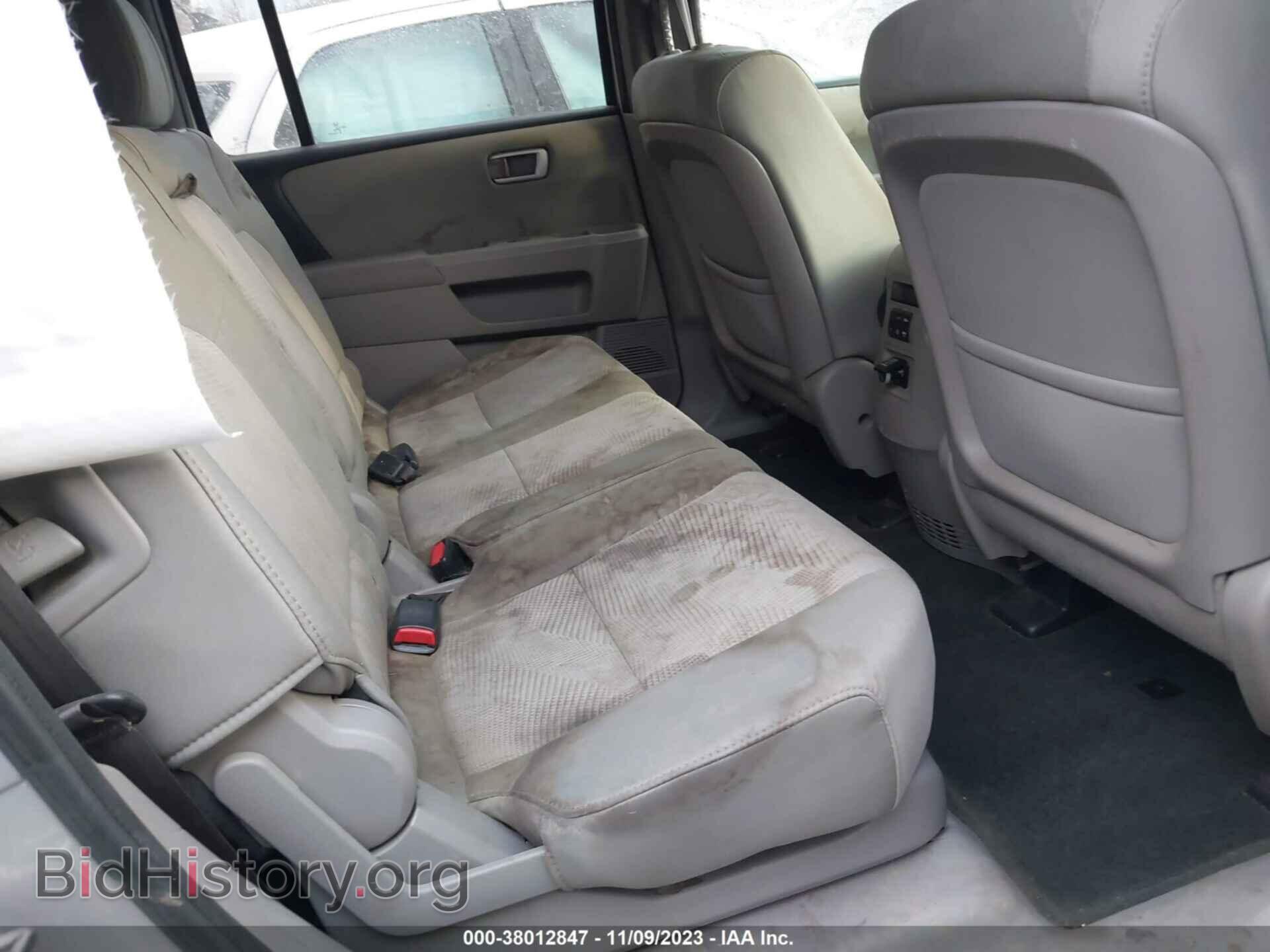 2015 HONDA PILOT - VIN: 5FNYF4H29FB021941 - Фото 8