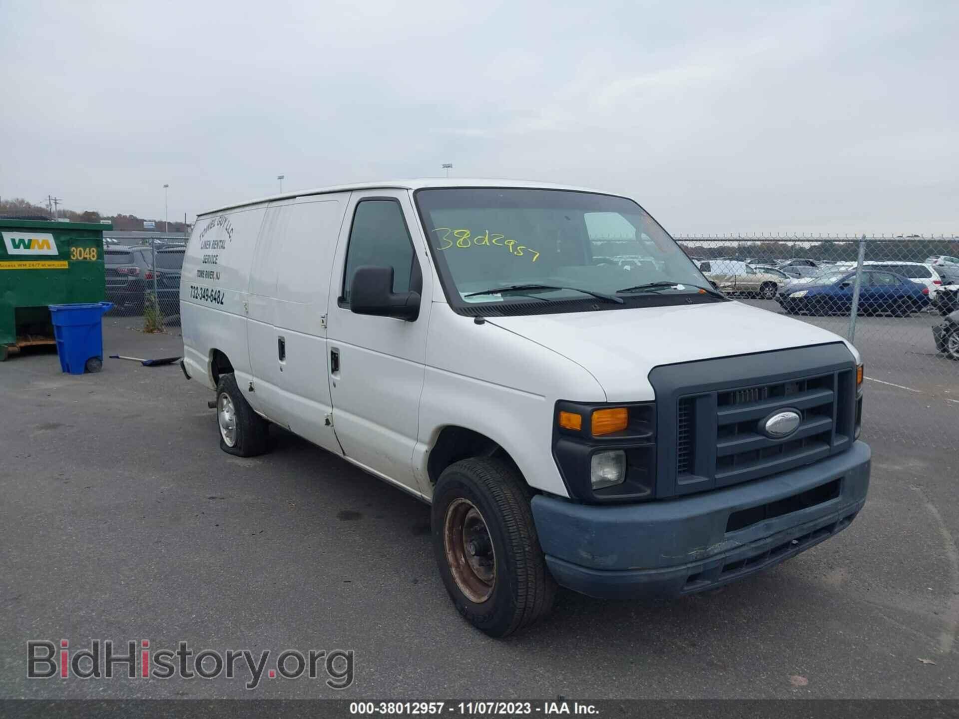 Photo 1FTNS2EW1EDA99663 - FORD E-250 2014