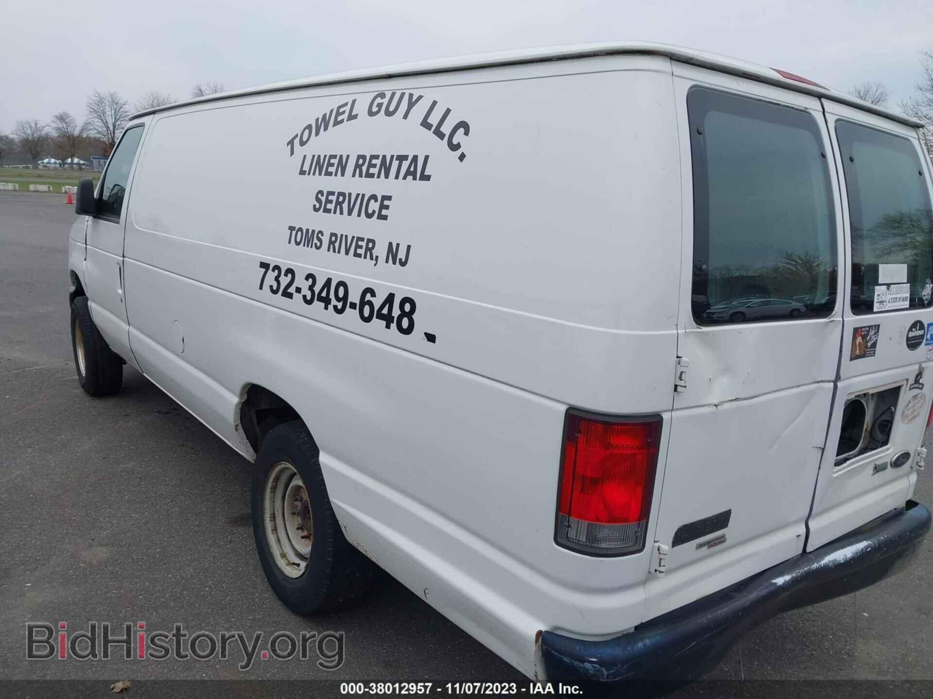 2014 FORD E-250 - VIN: 1FTNS2EW1EDA99663 - Photo 3