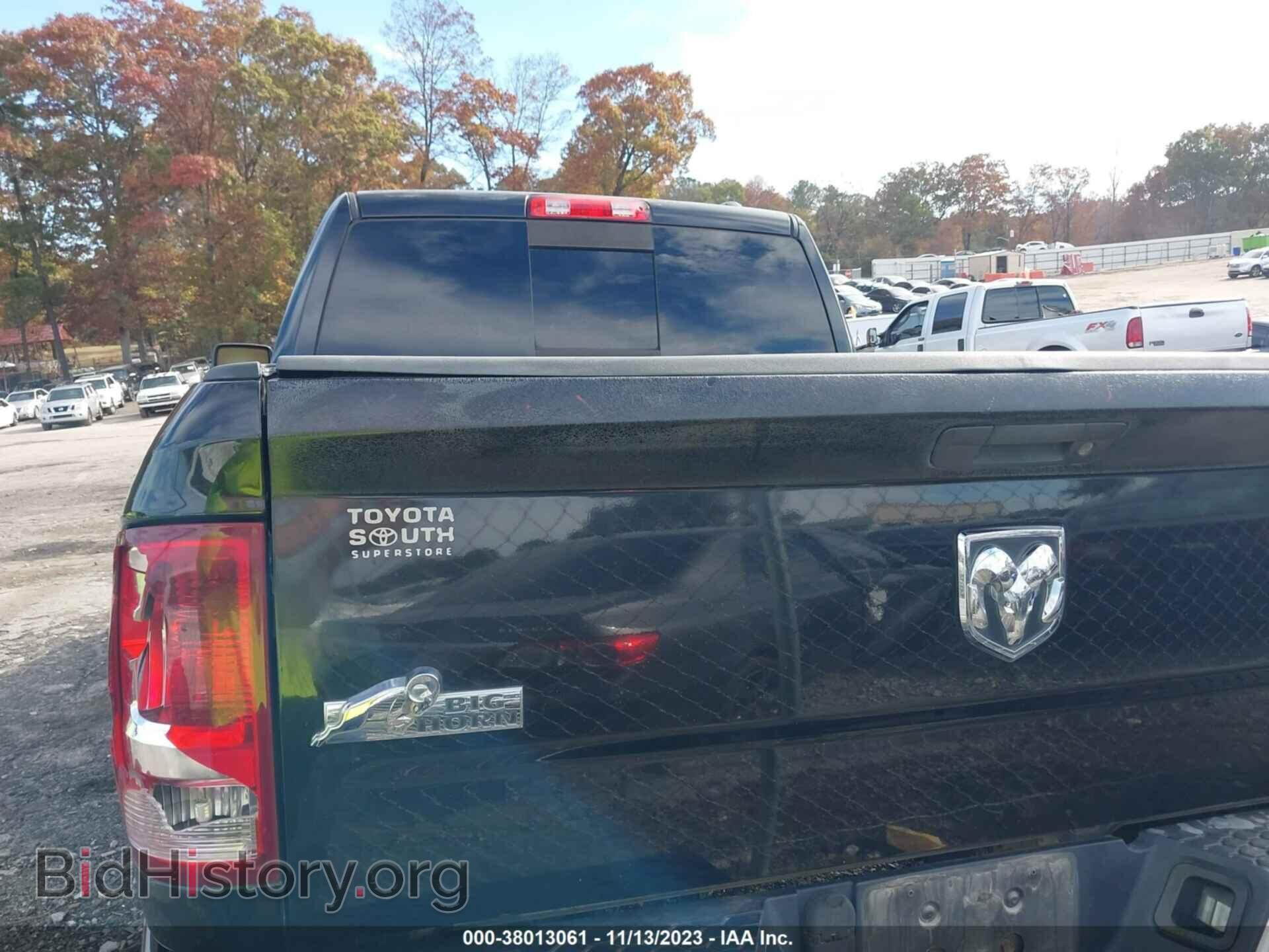 2011 RAM 1500 - VIN: 1D7RB1CT5BS515358 - Фото 16