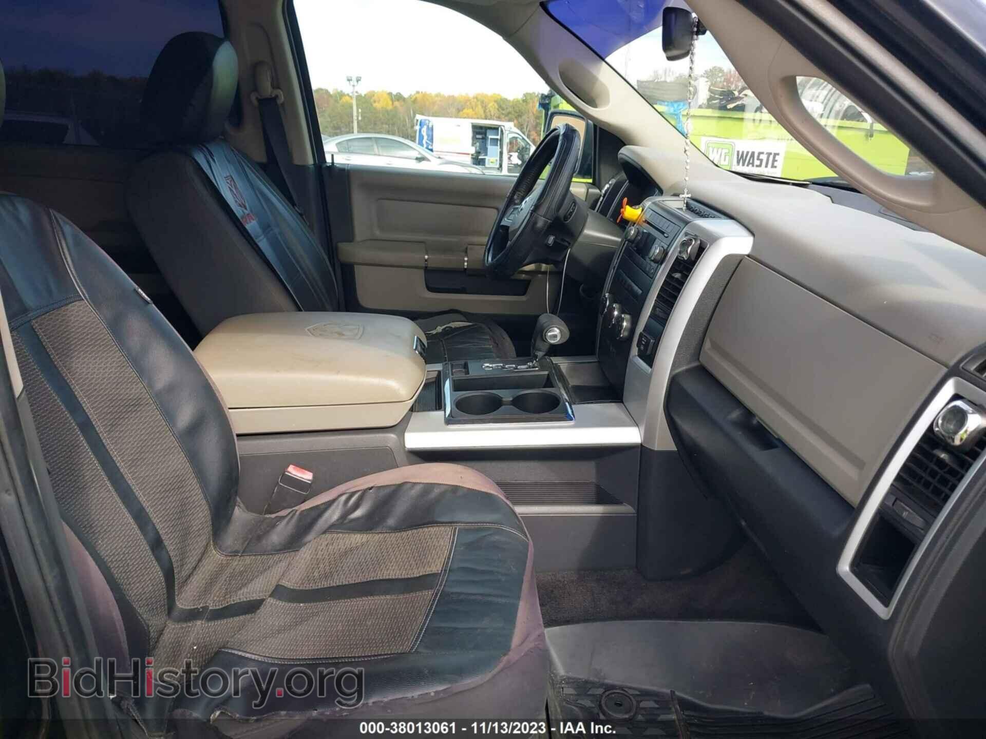 2011 RAM 1500 - VIN: 1D7RB1CT5BS515358 - Фото 5