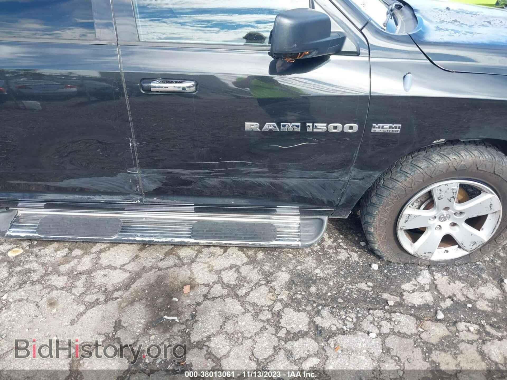 2011 RAM 1500 - VIN: 1D7RB1CT5BS515358 - Фото 6